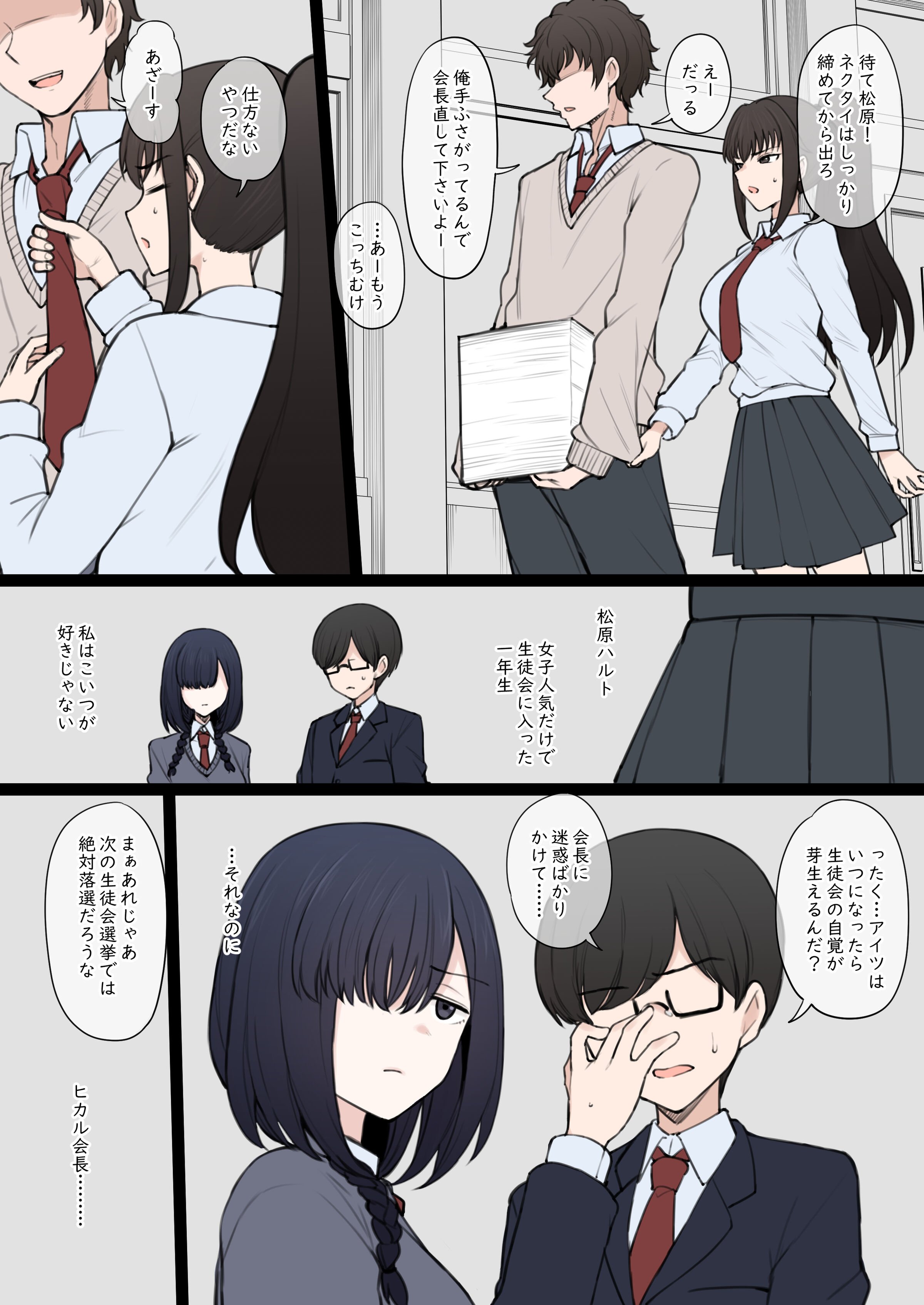 03