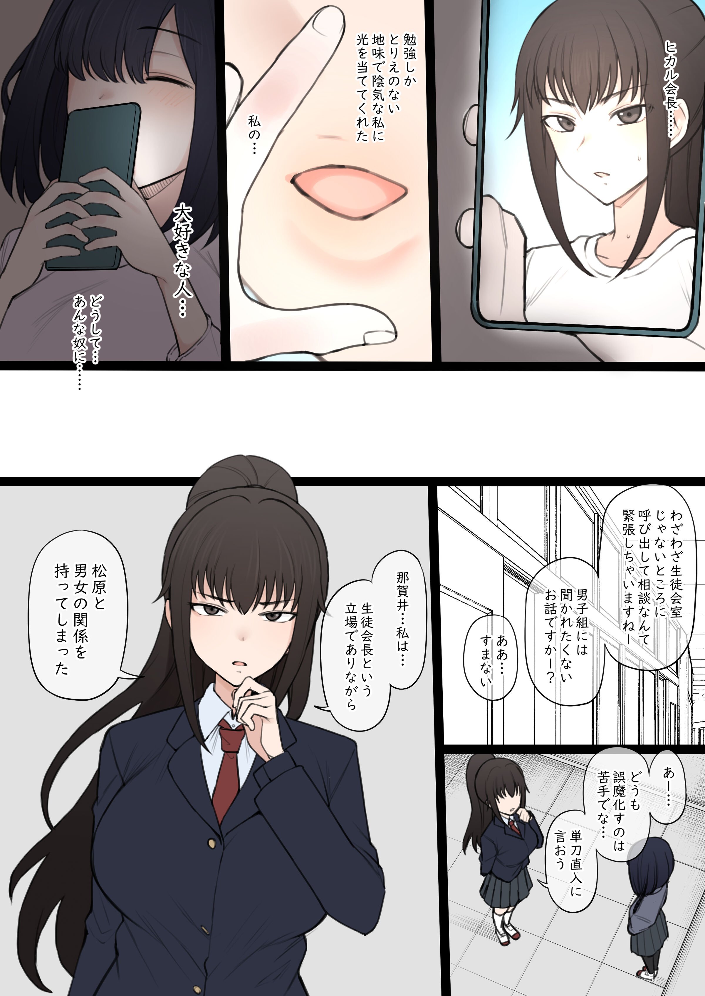 06