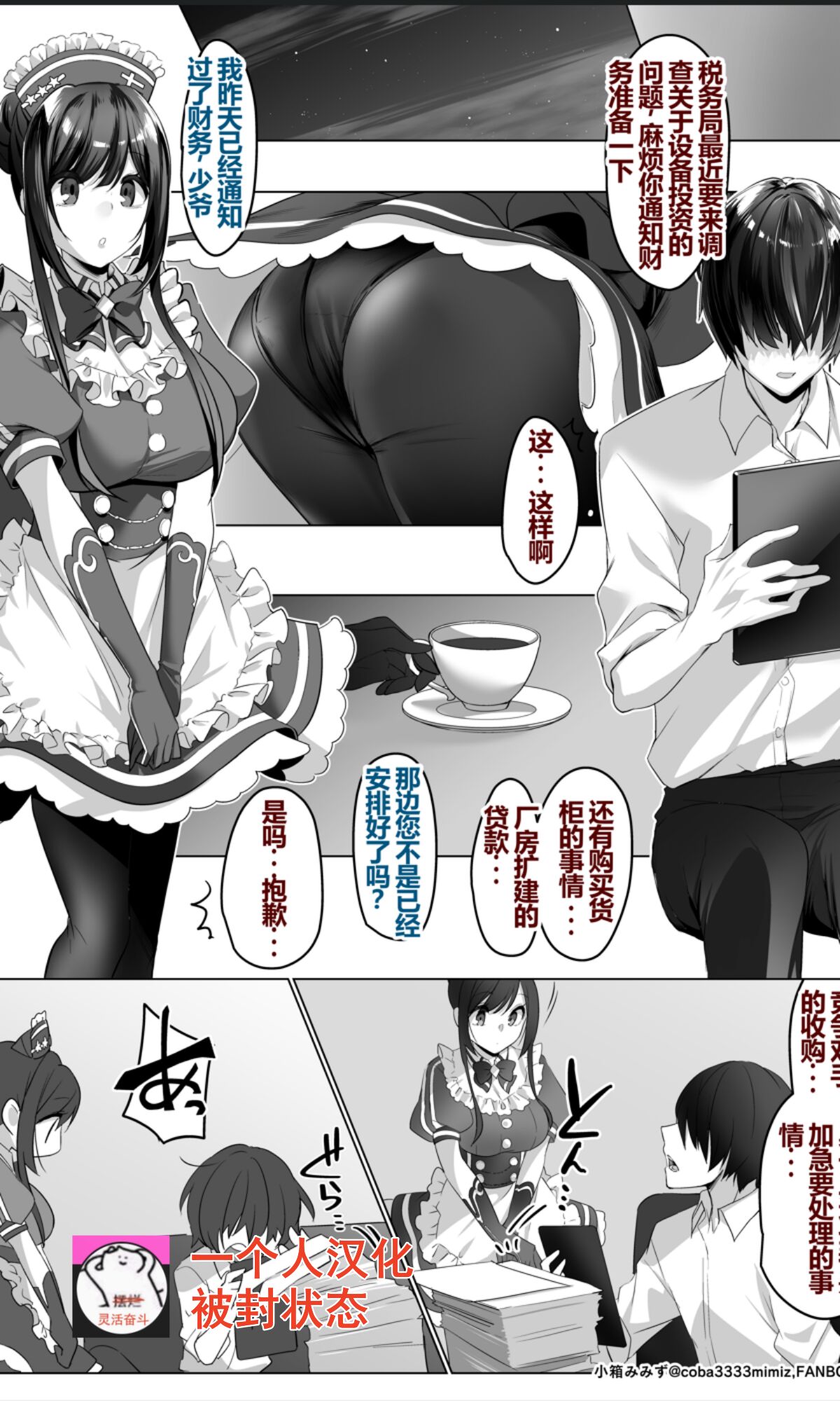 01