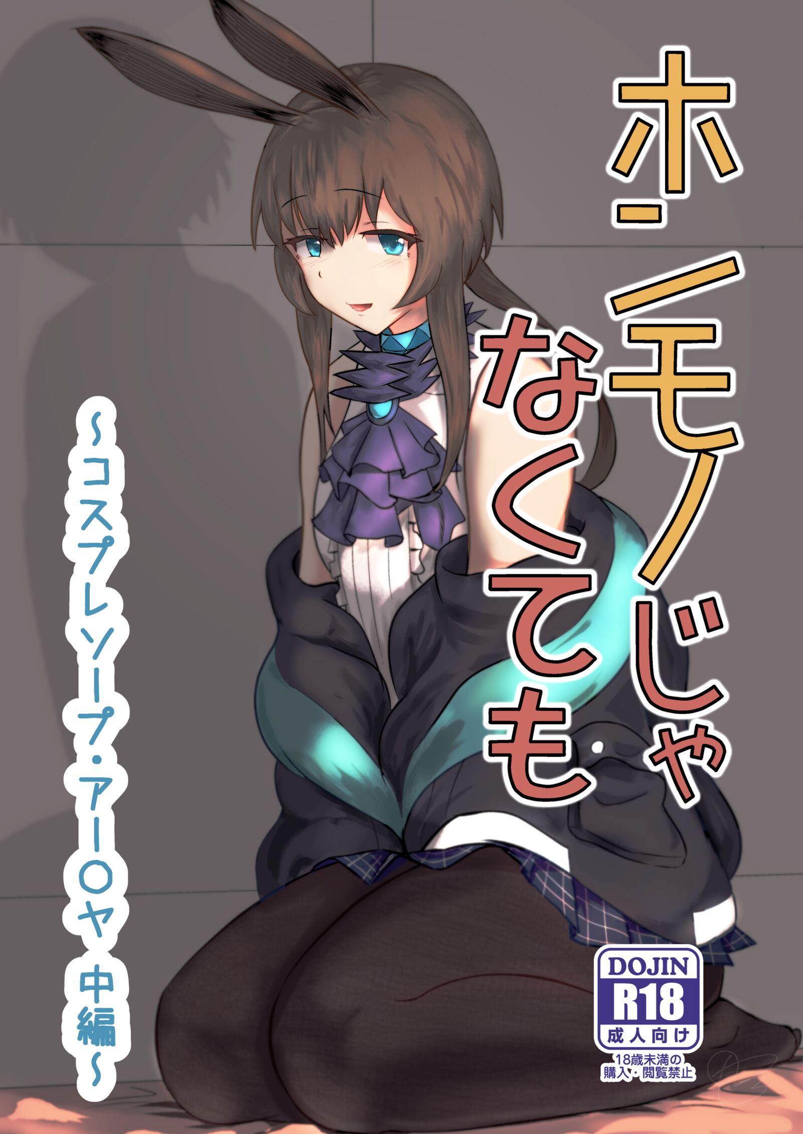 01