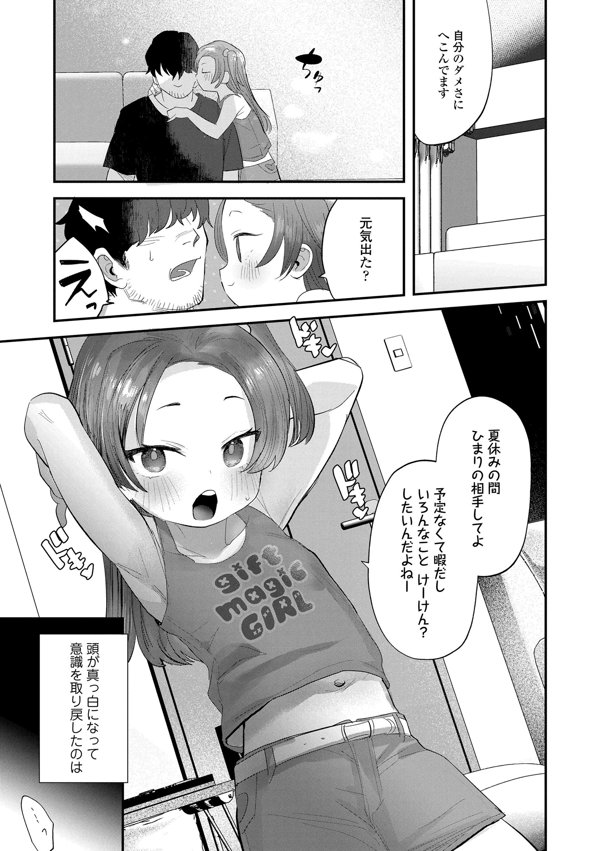 009