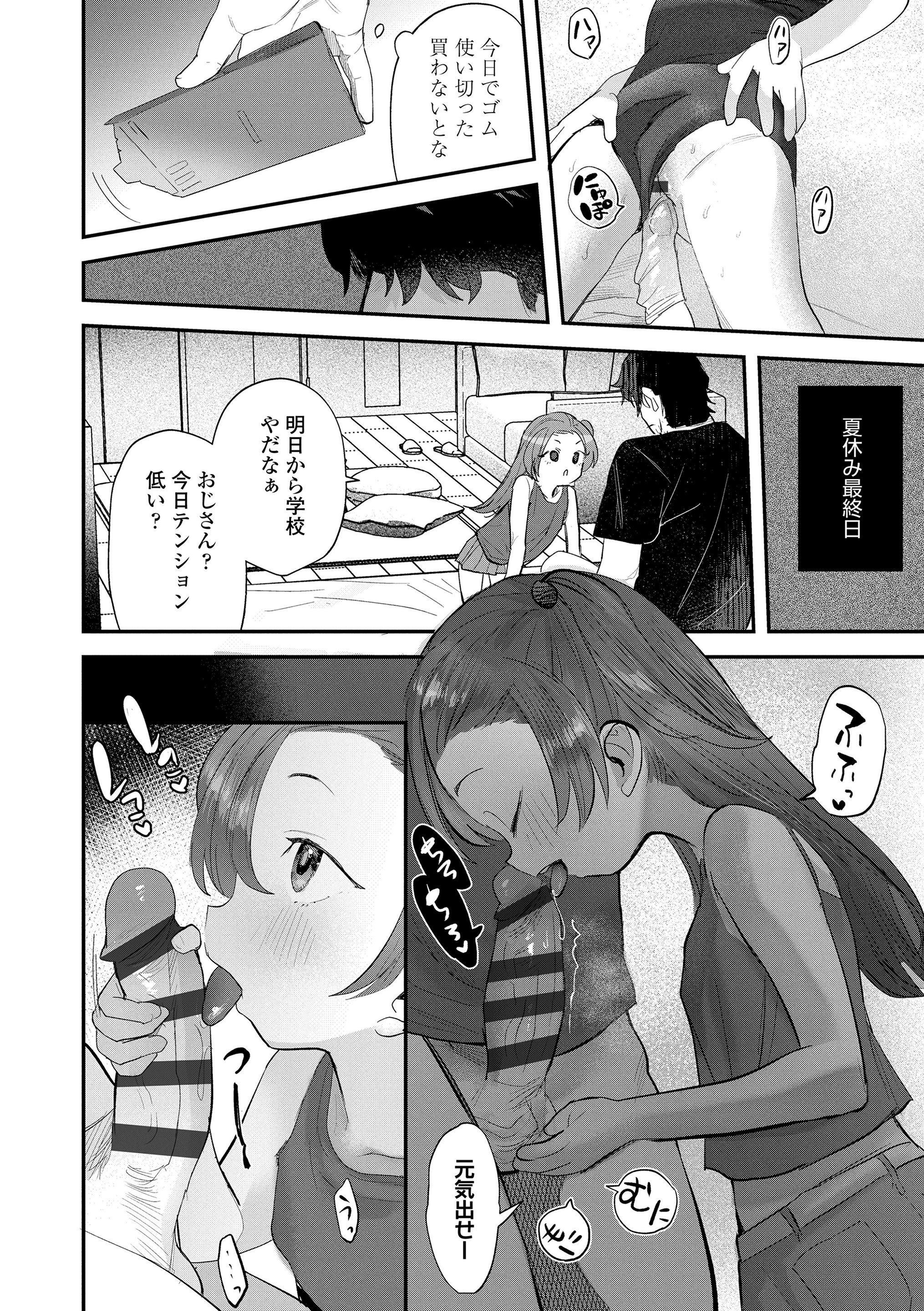 018