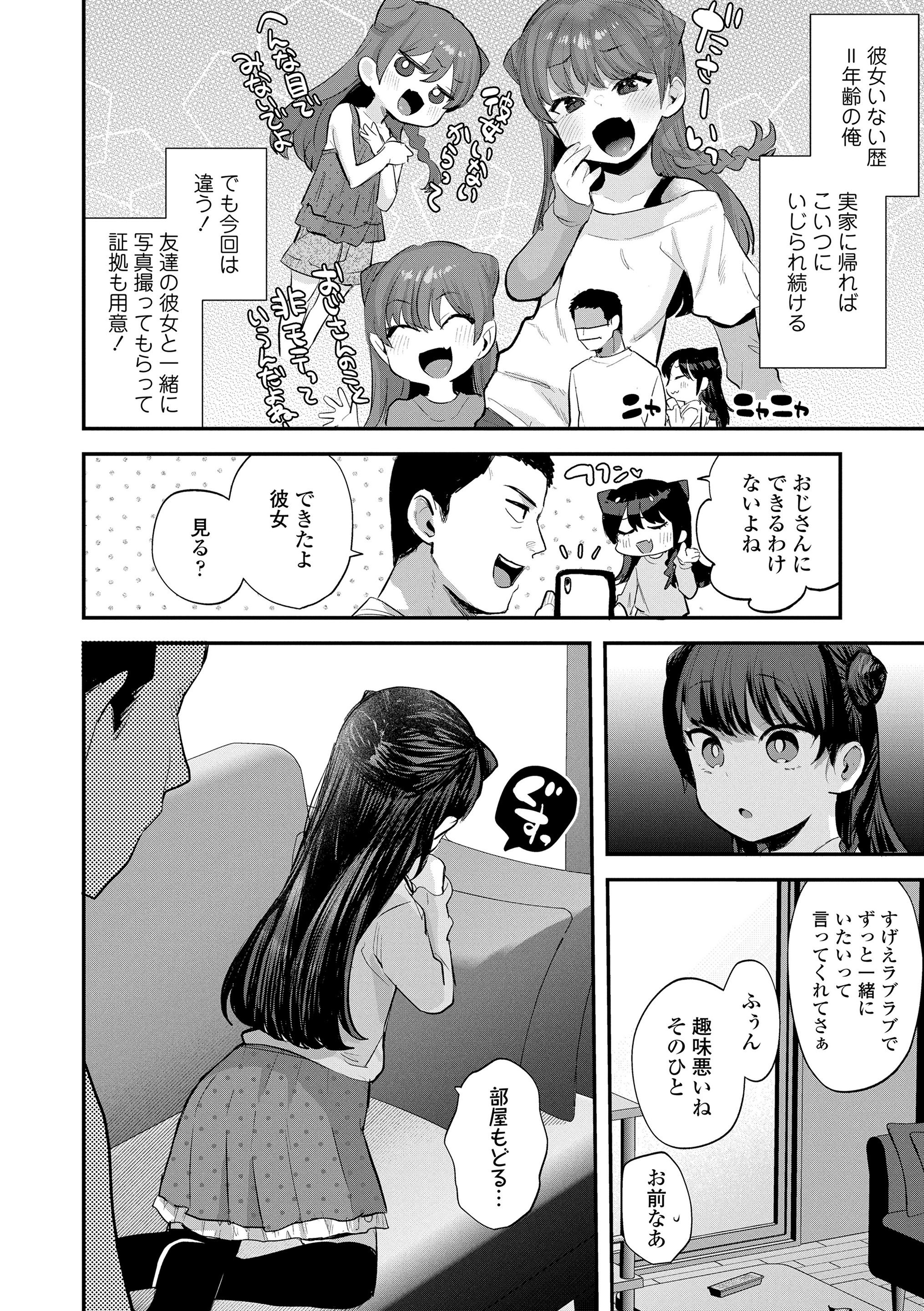 030