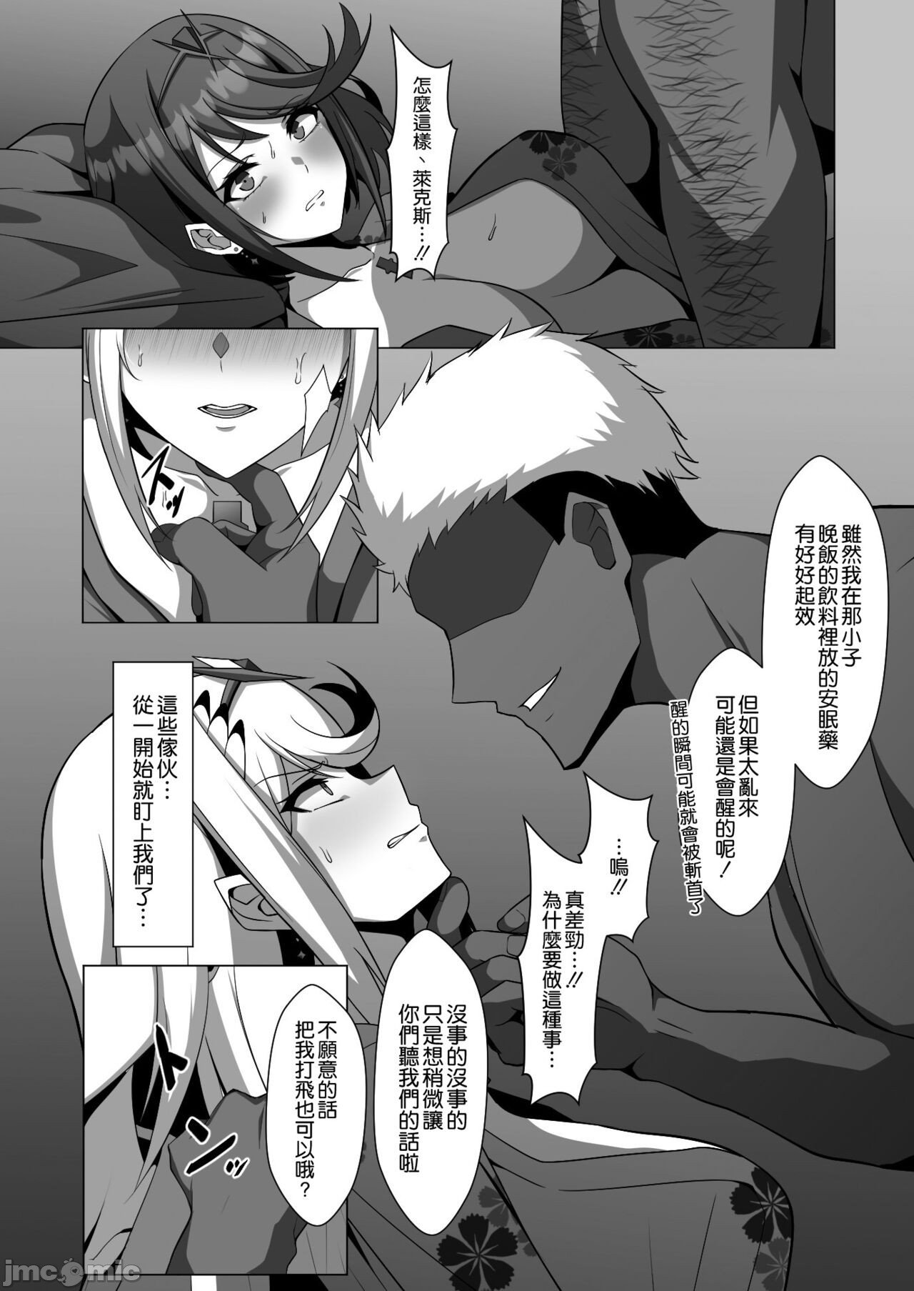 00010