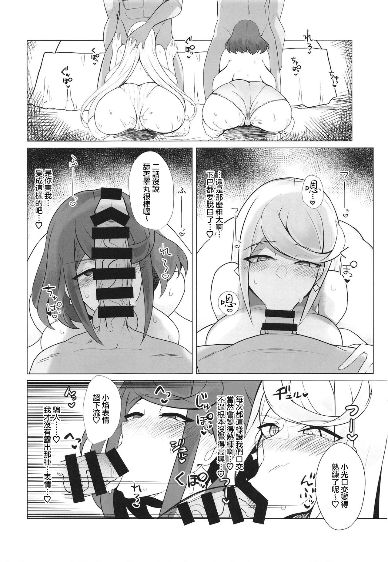 00044