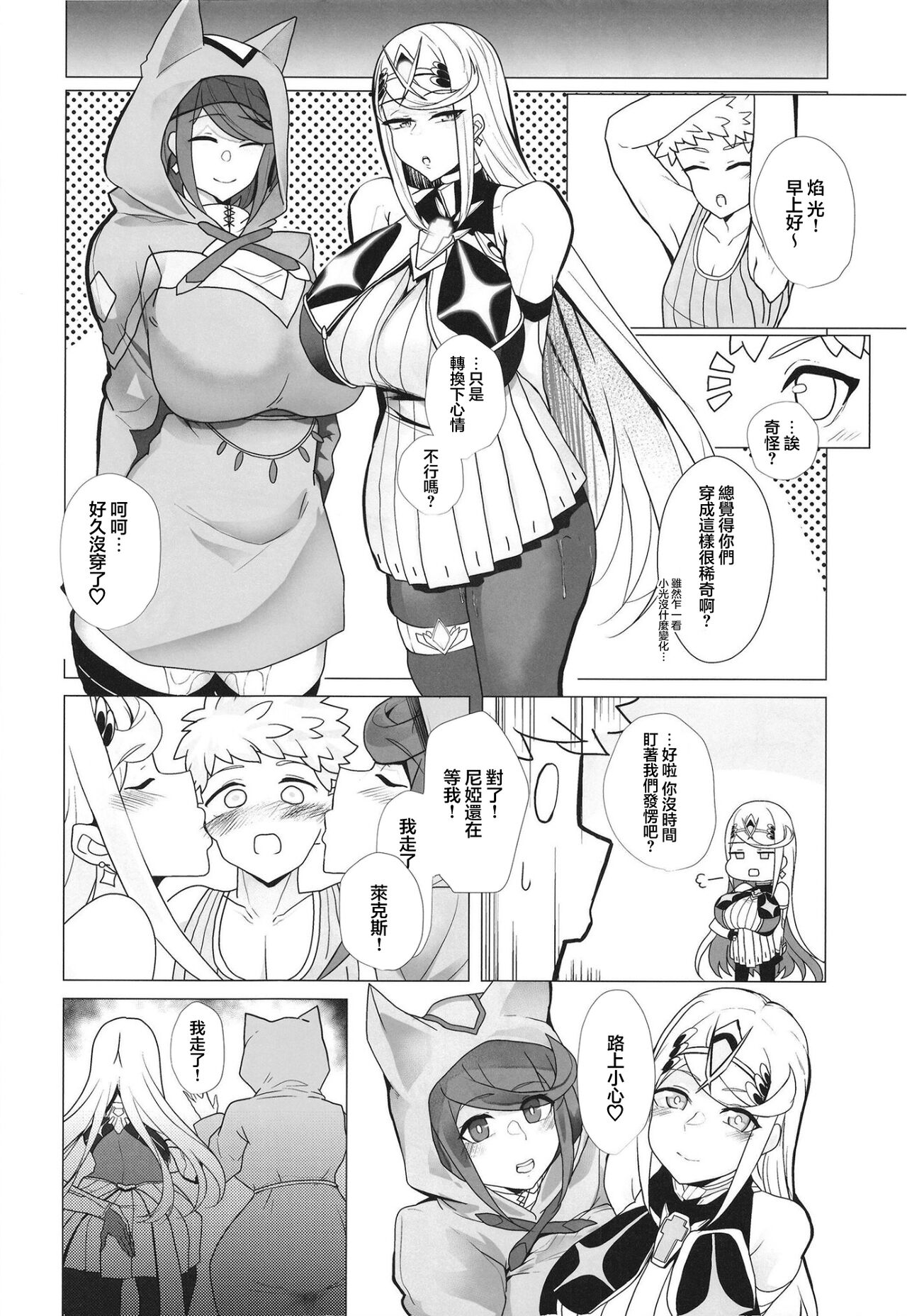 00054