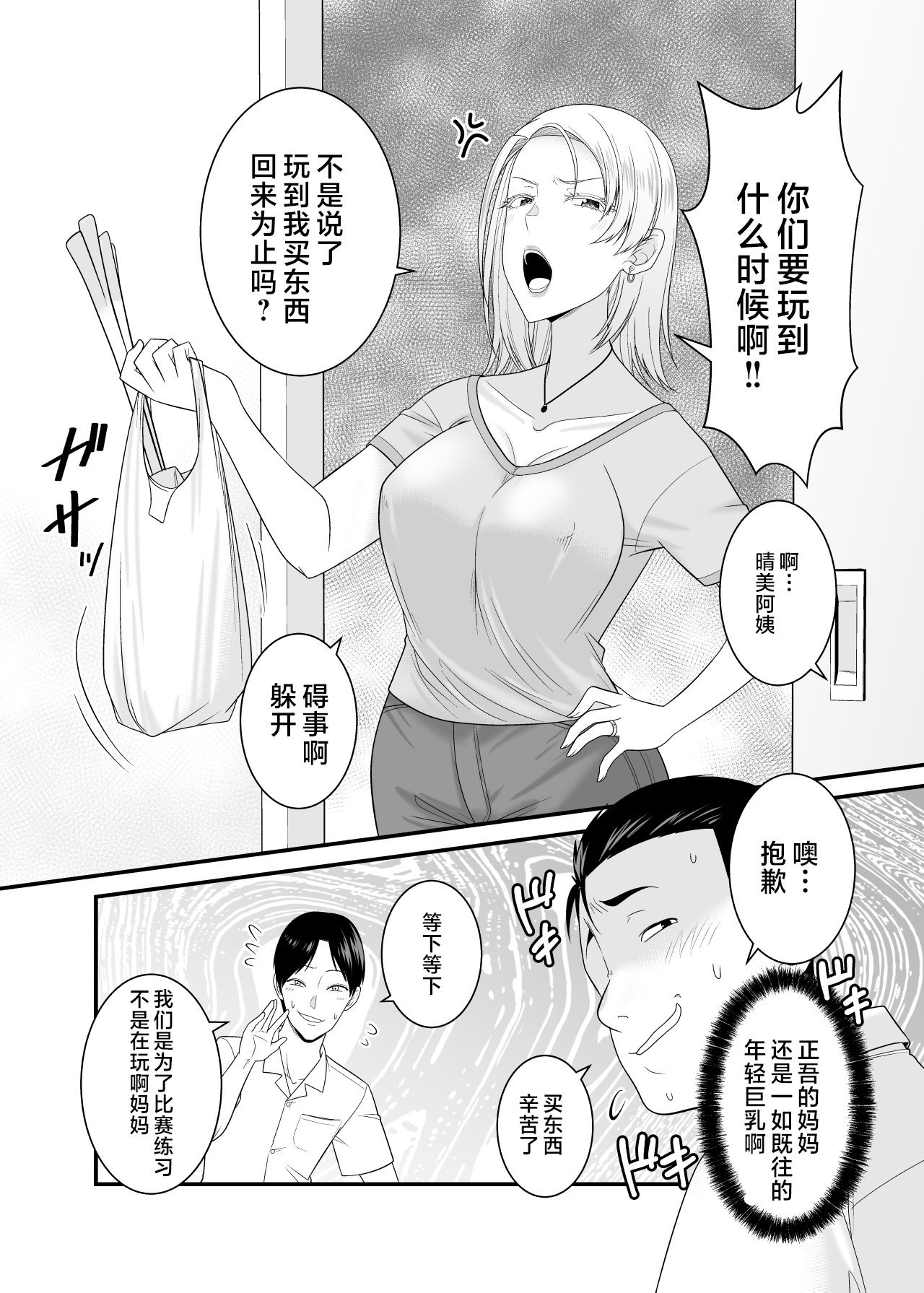 5_003