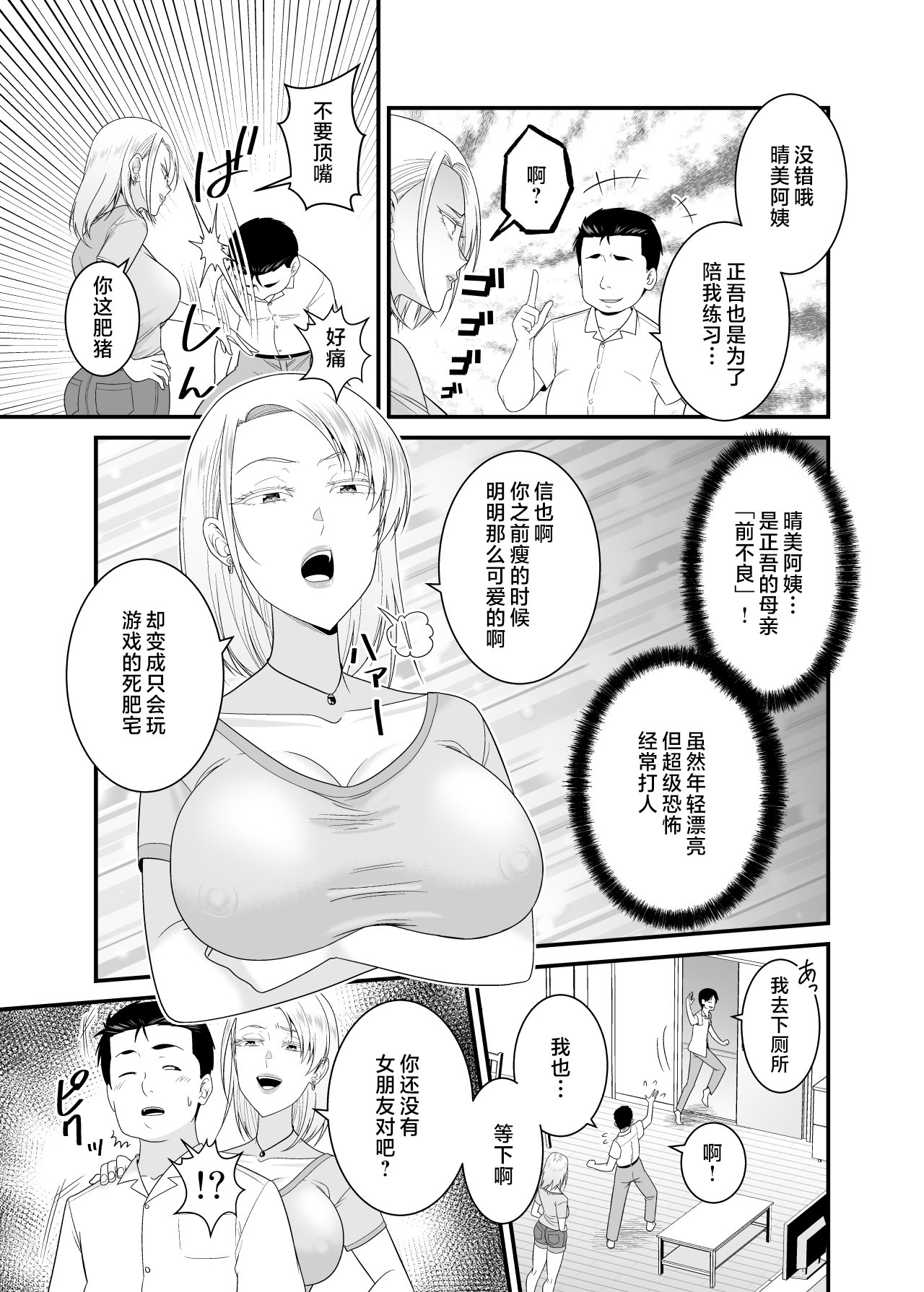 5_004
