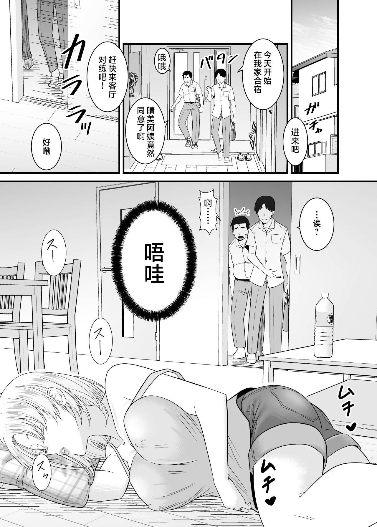5_010