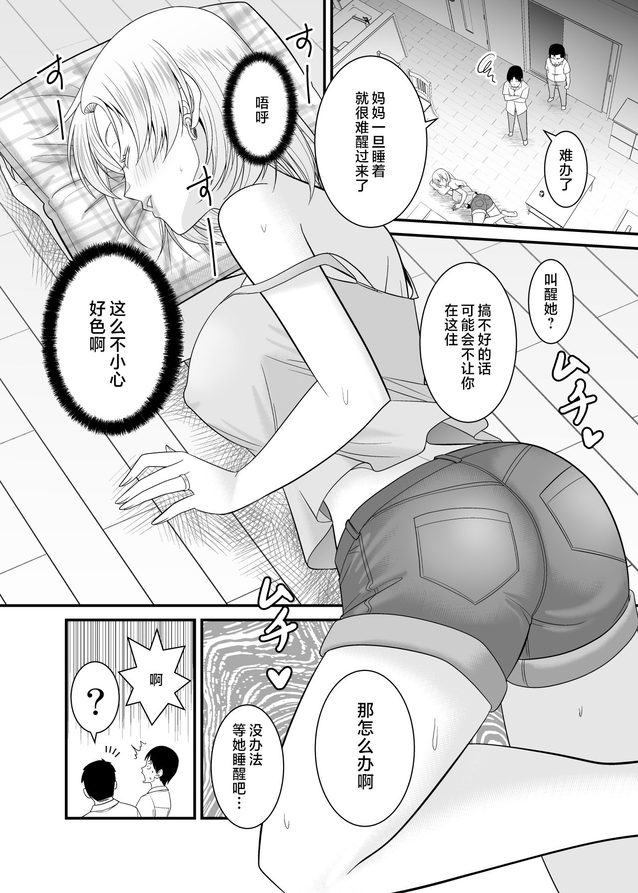5_011