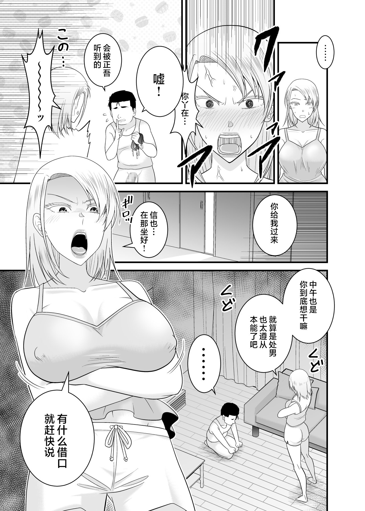 5_022