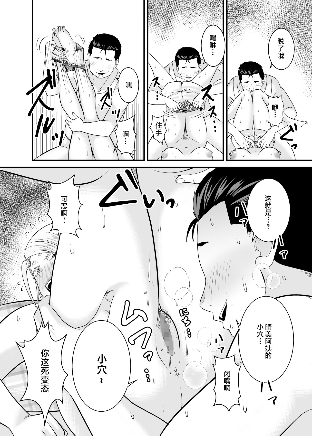 5_031