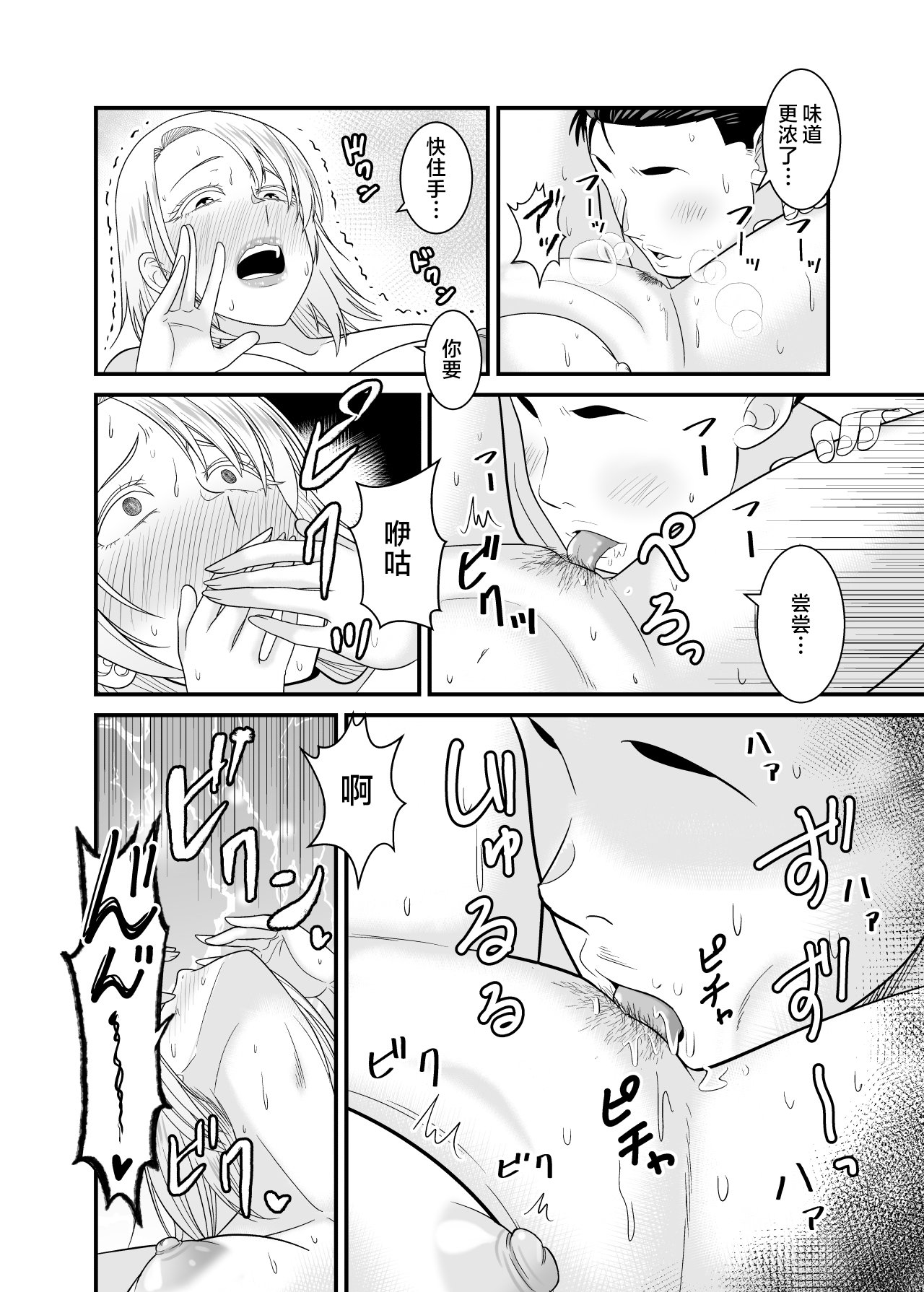 5_033