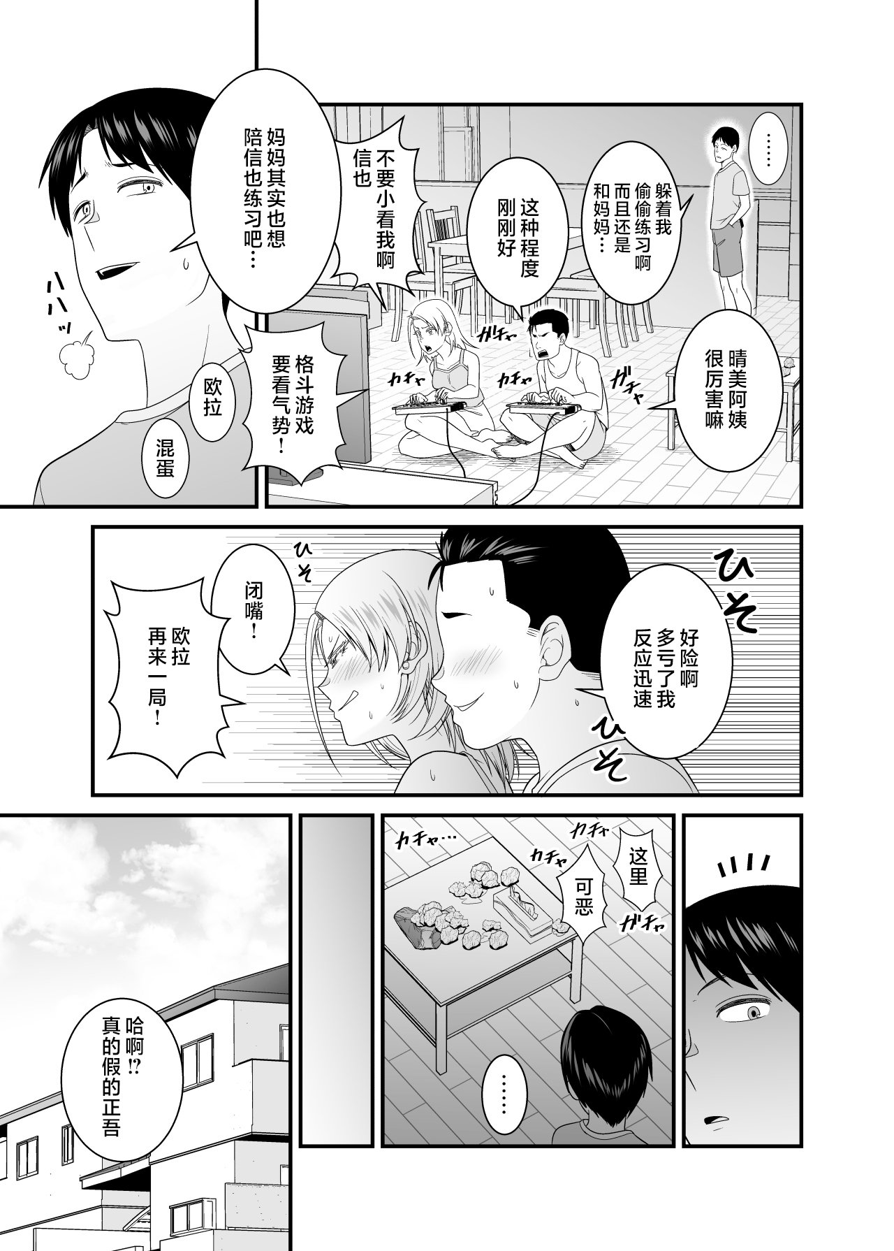 5_042