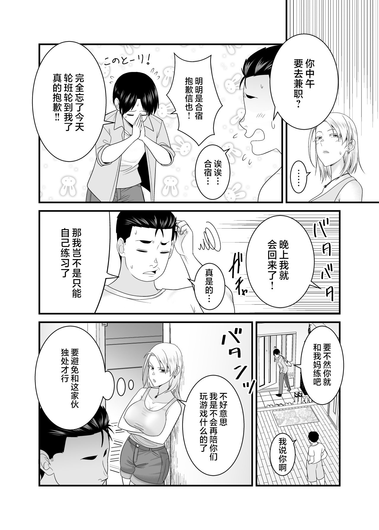 5_043