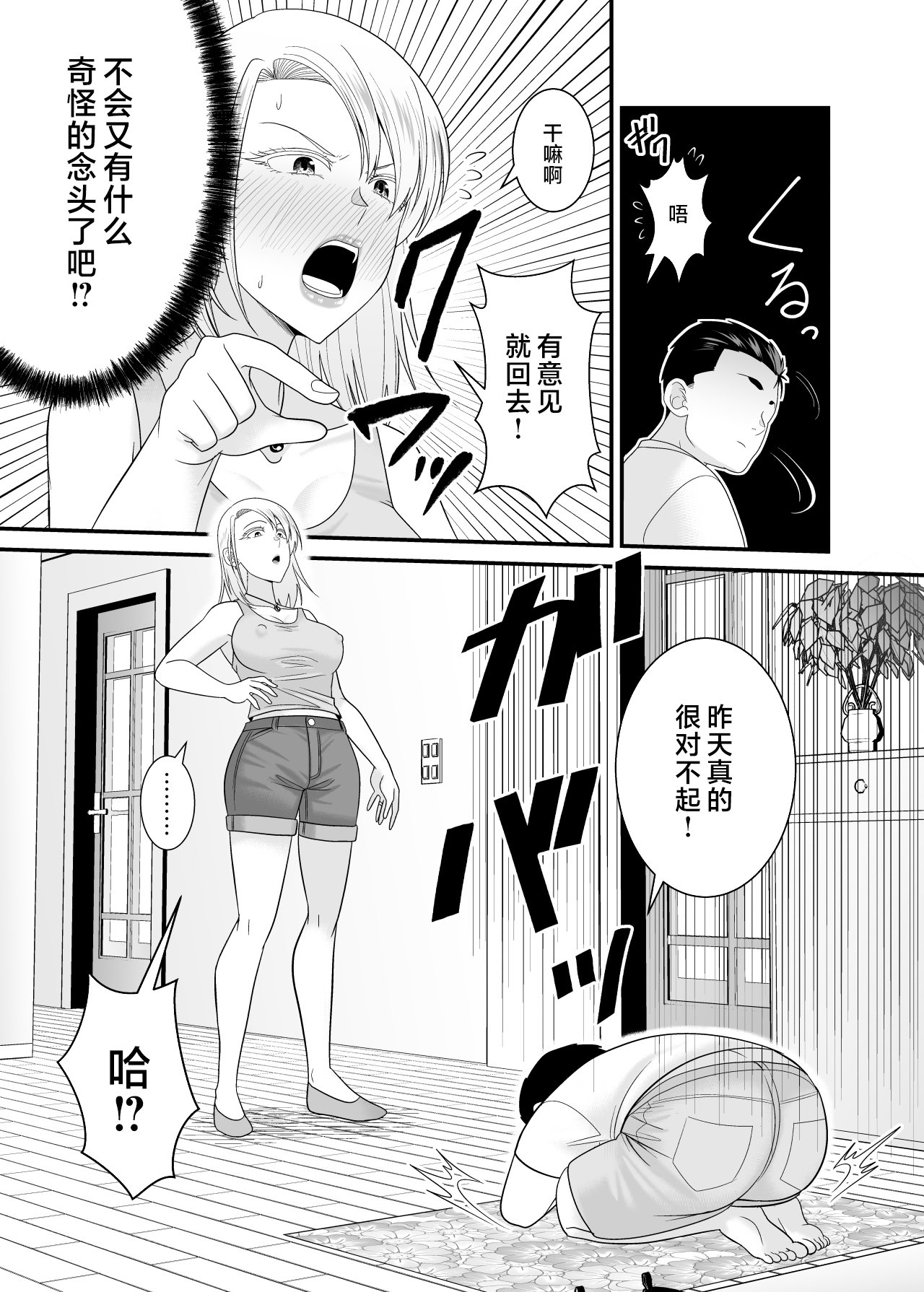 5_044