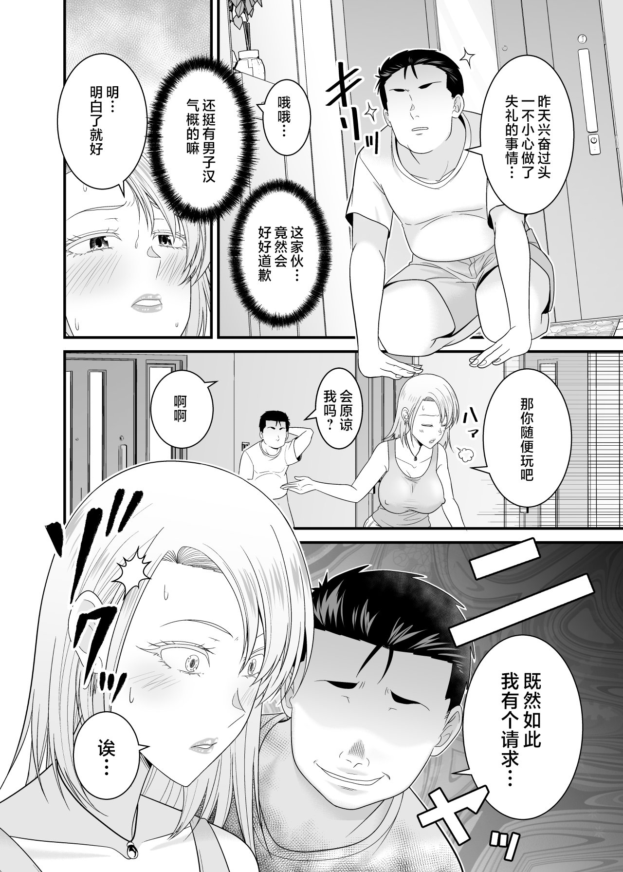 5_045