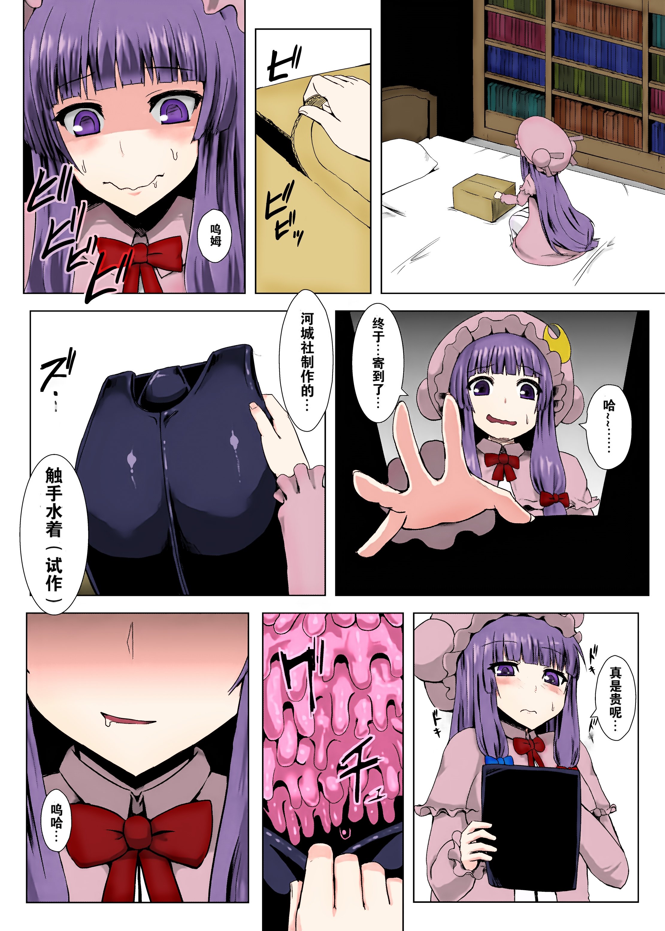 04