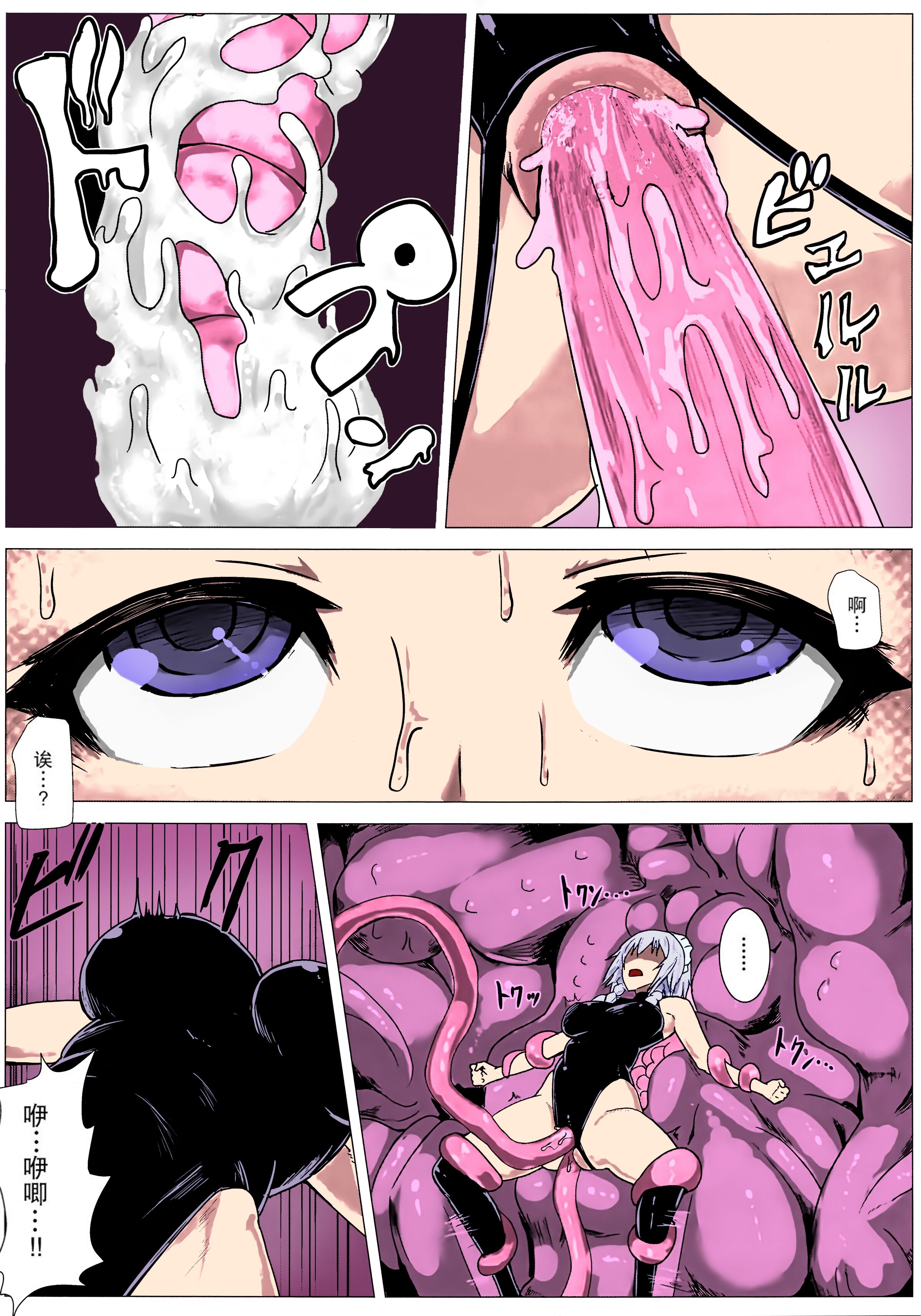 56