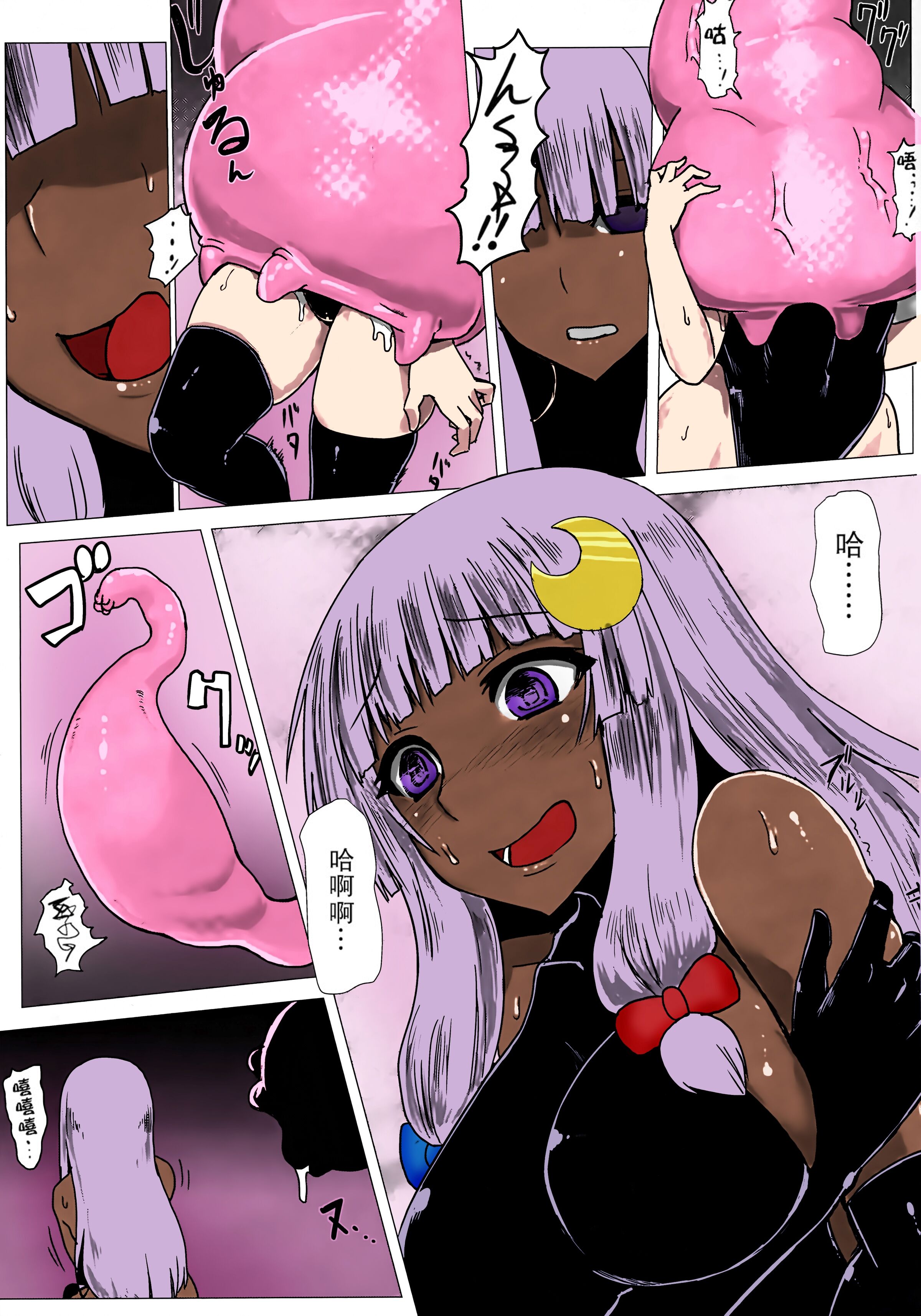 59