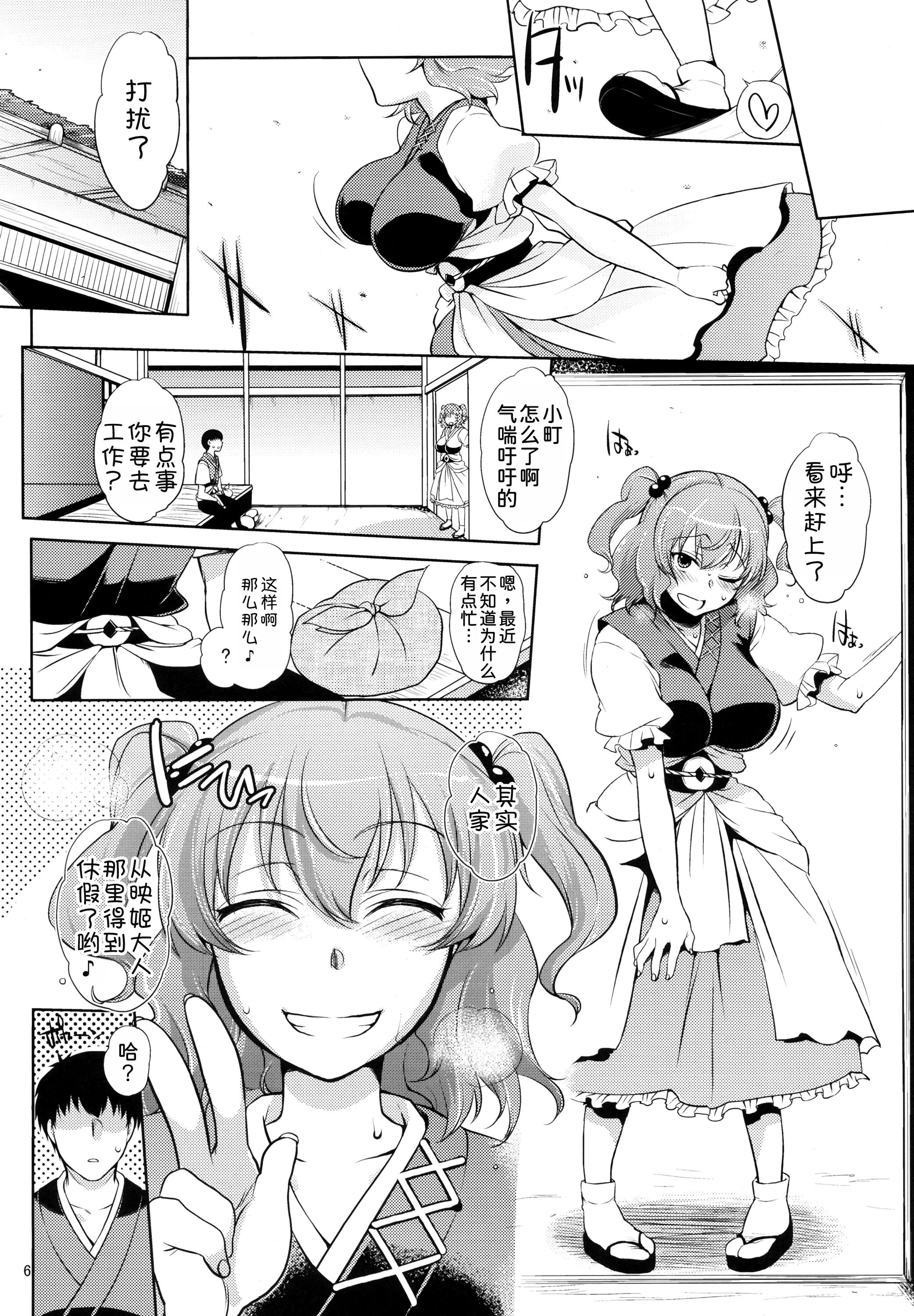 06