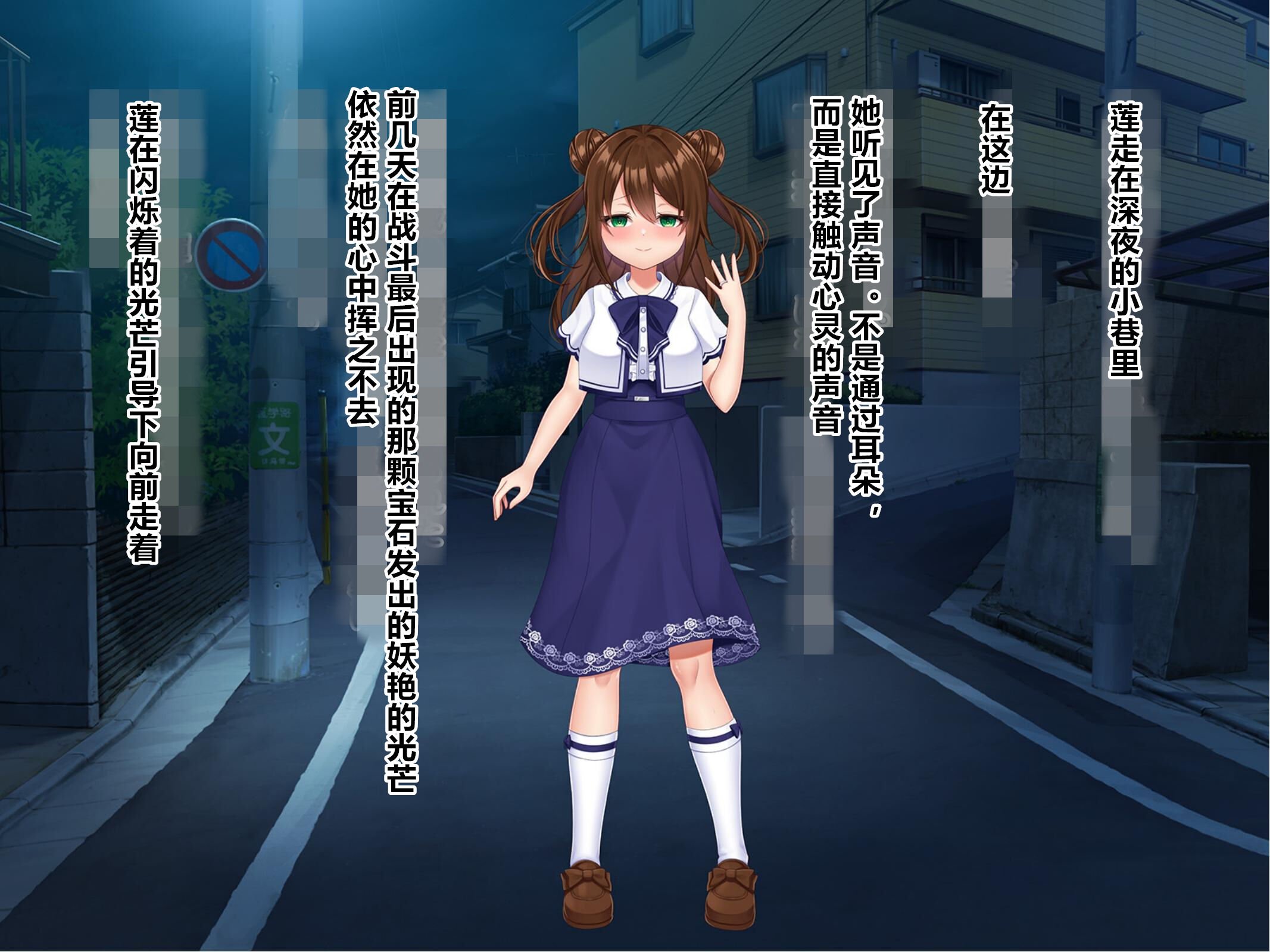 044