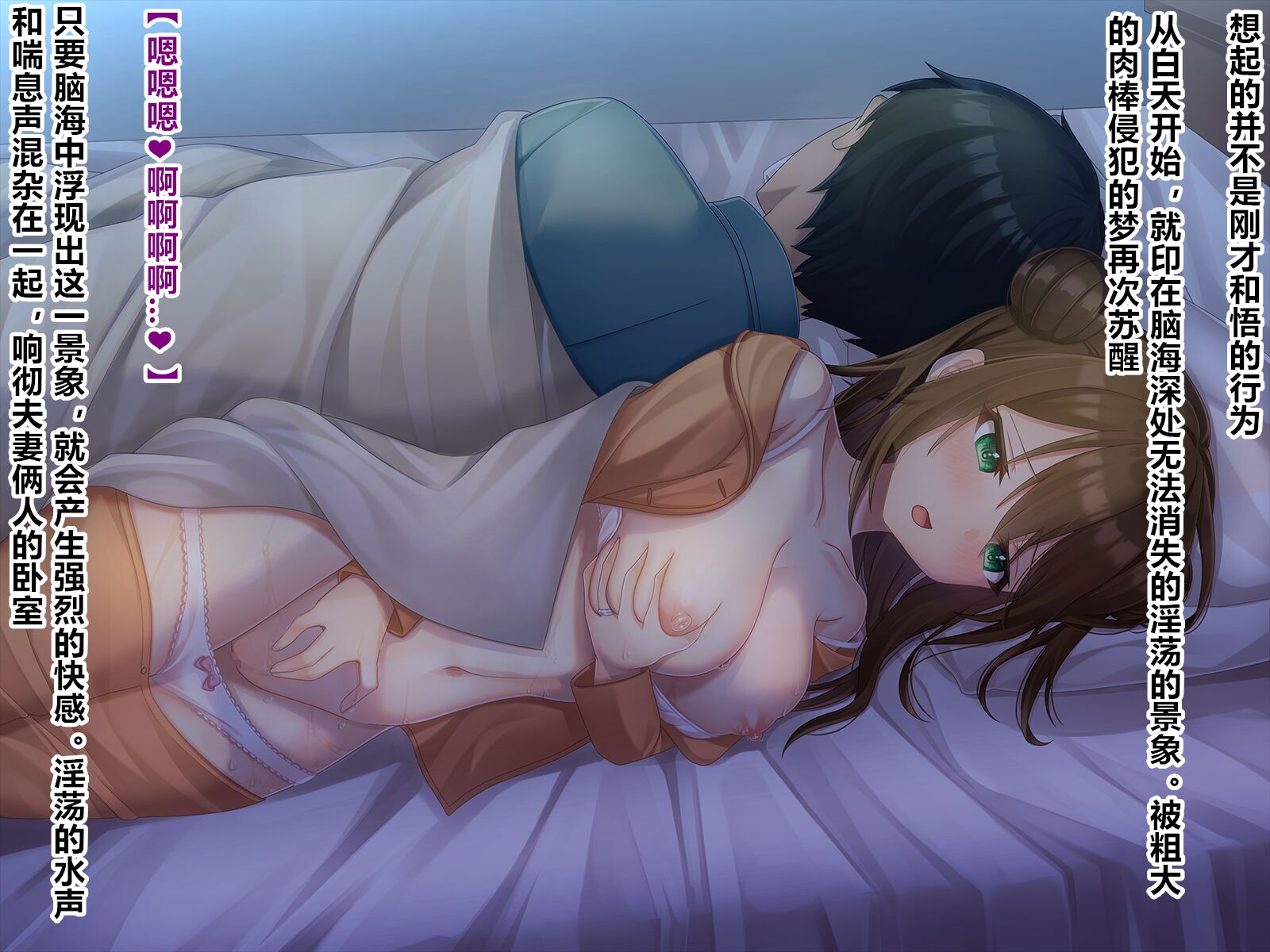 104