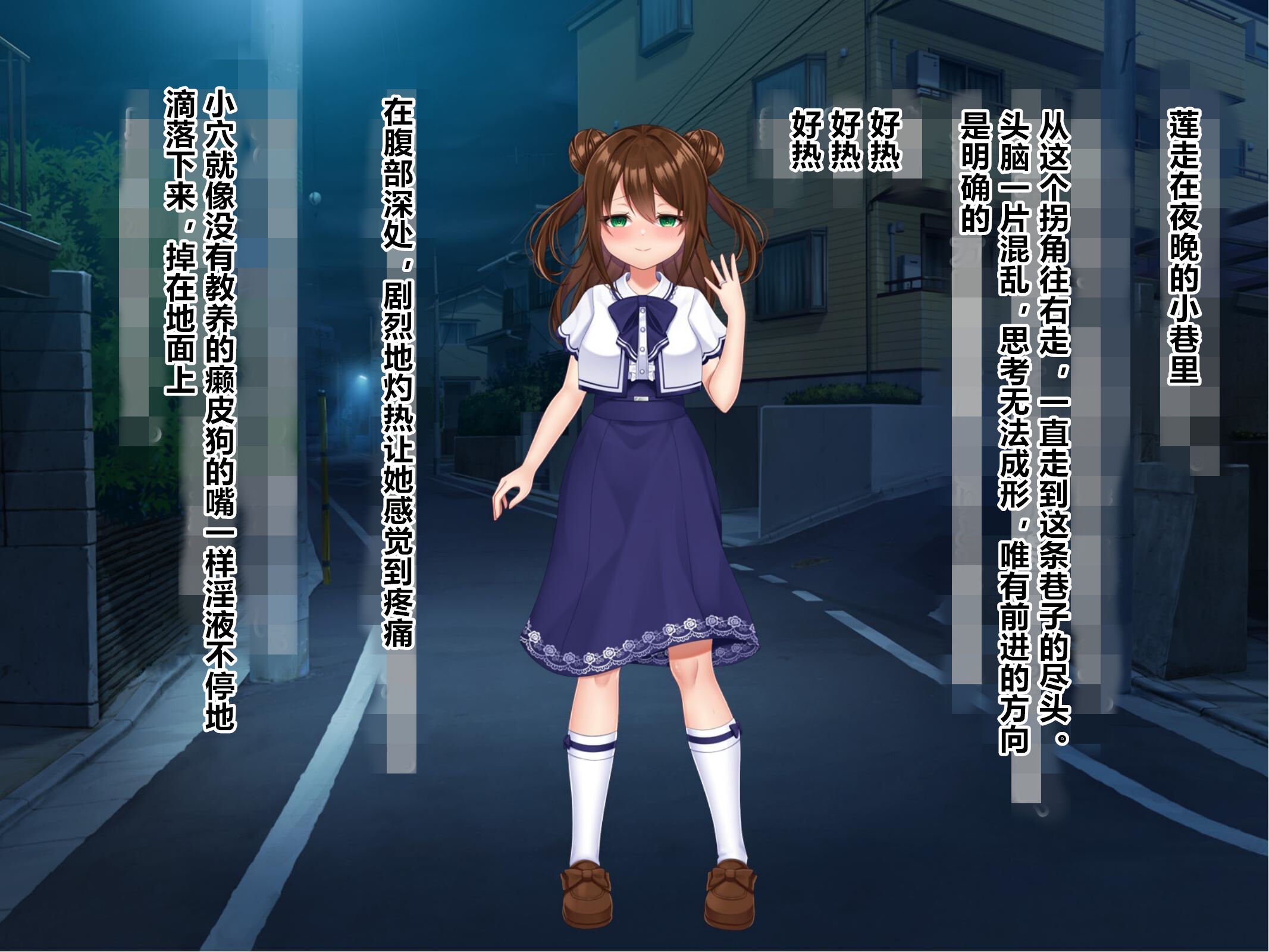 111