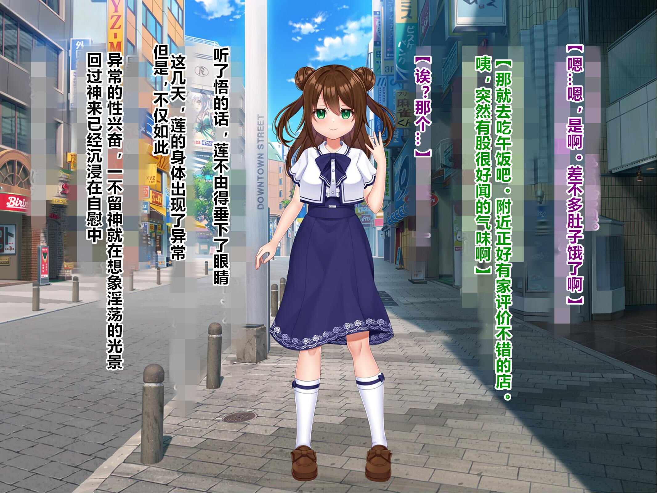 125