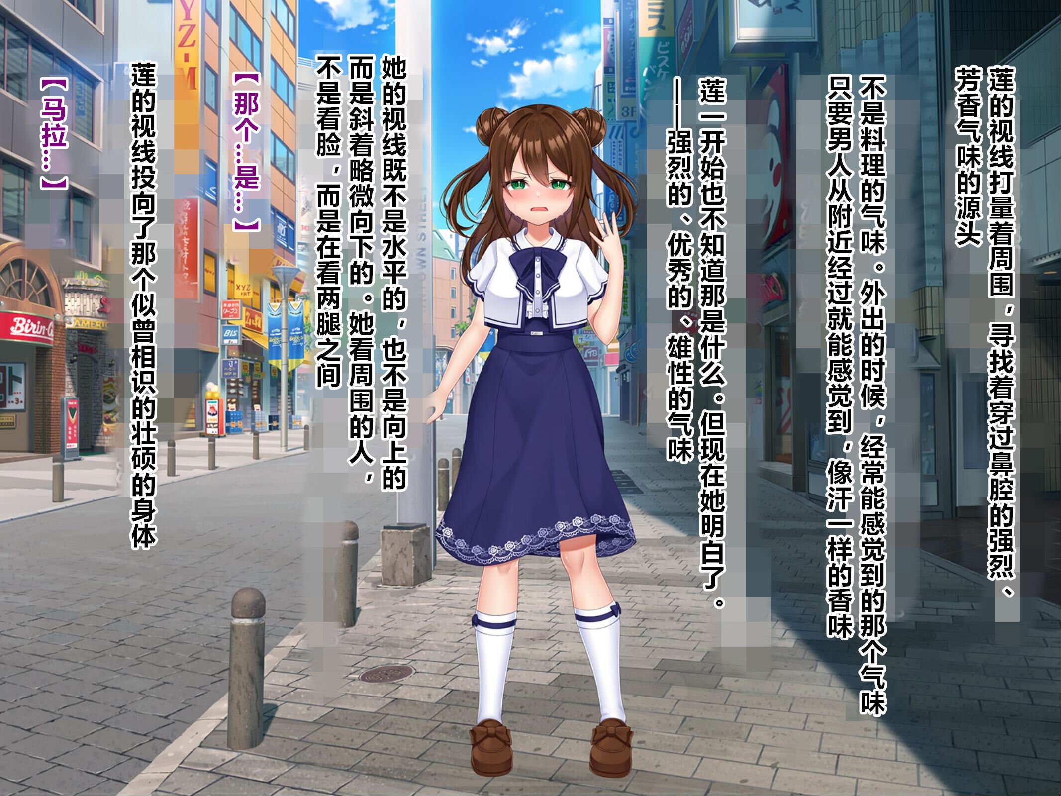 133