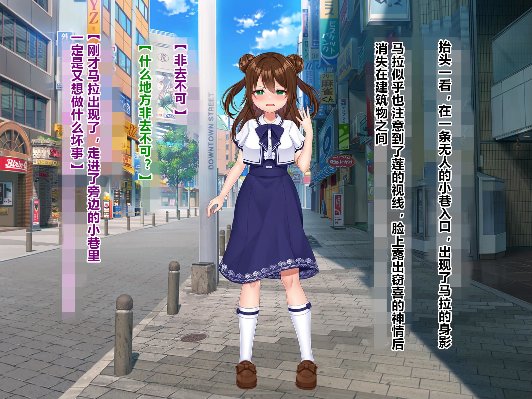 134