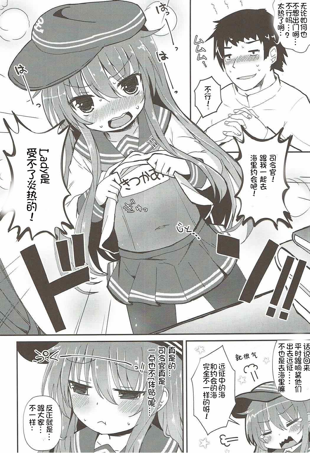 06