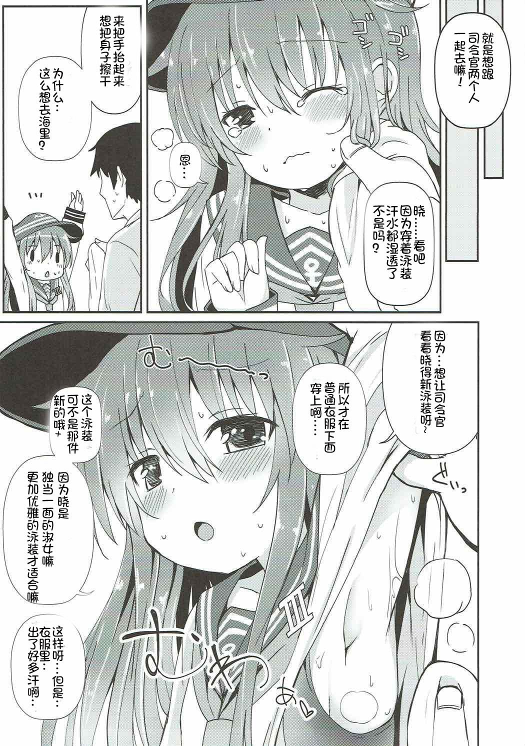 07