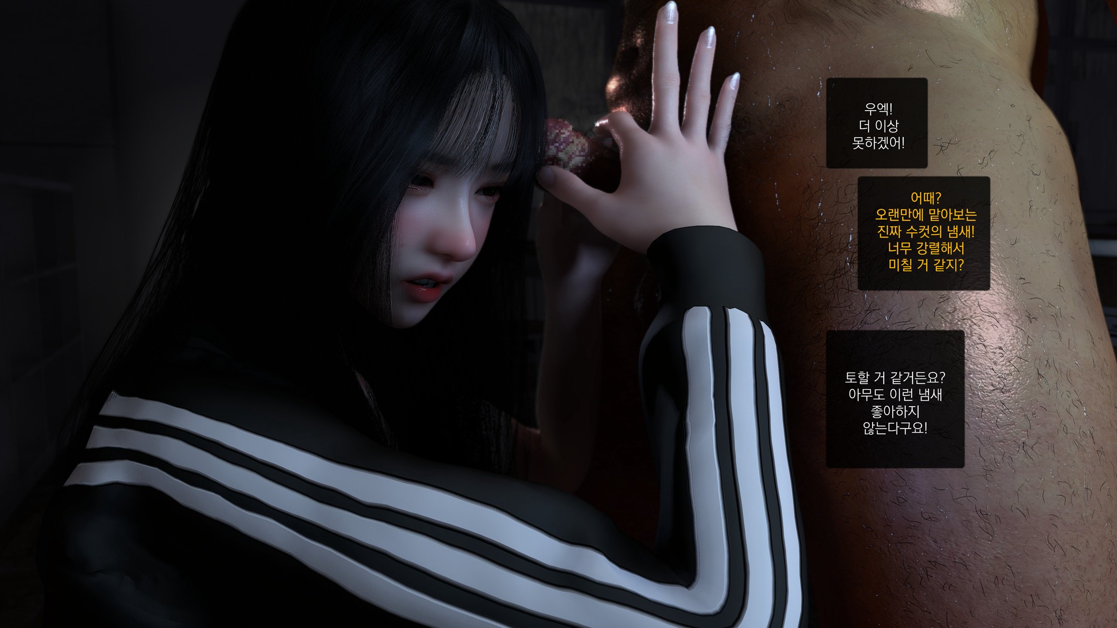 0043
