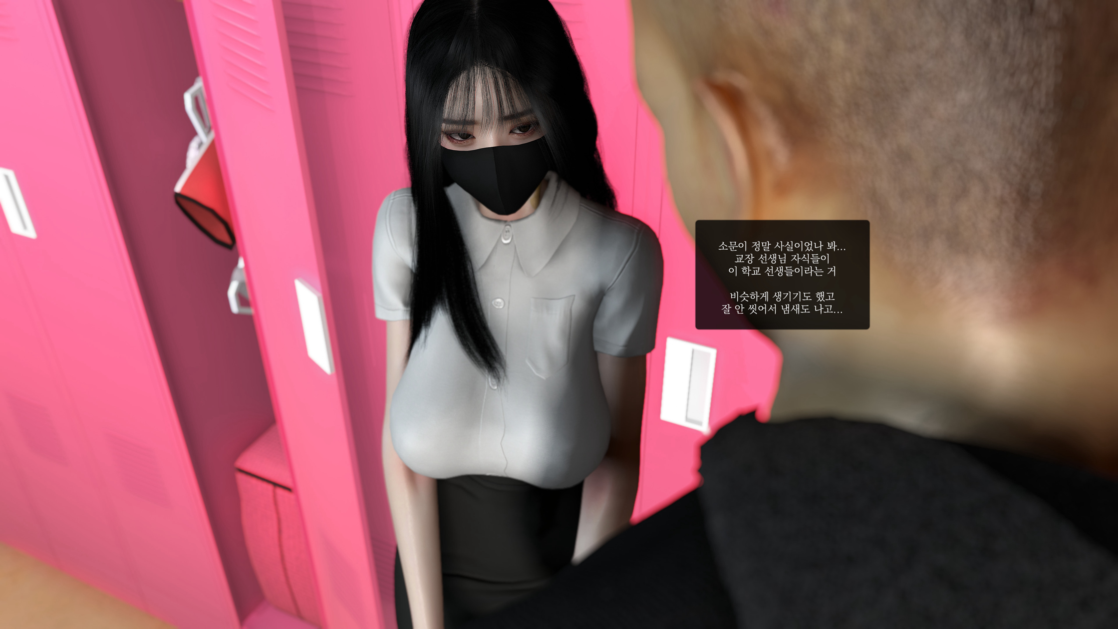 0237