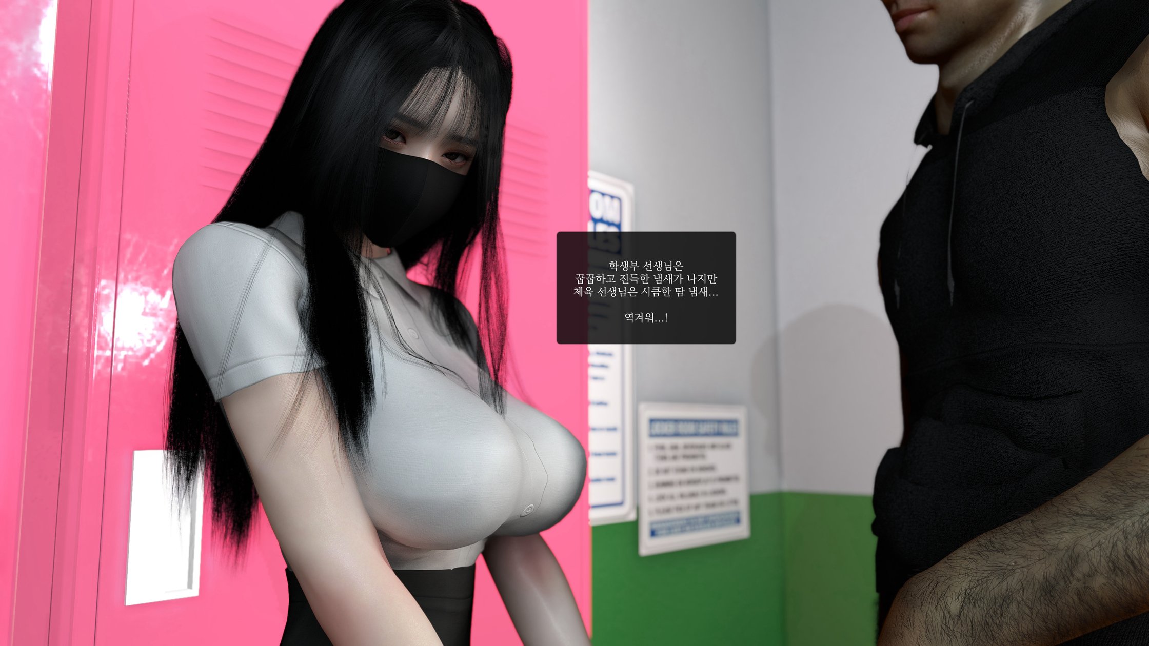 0238