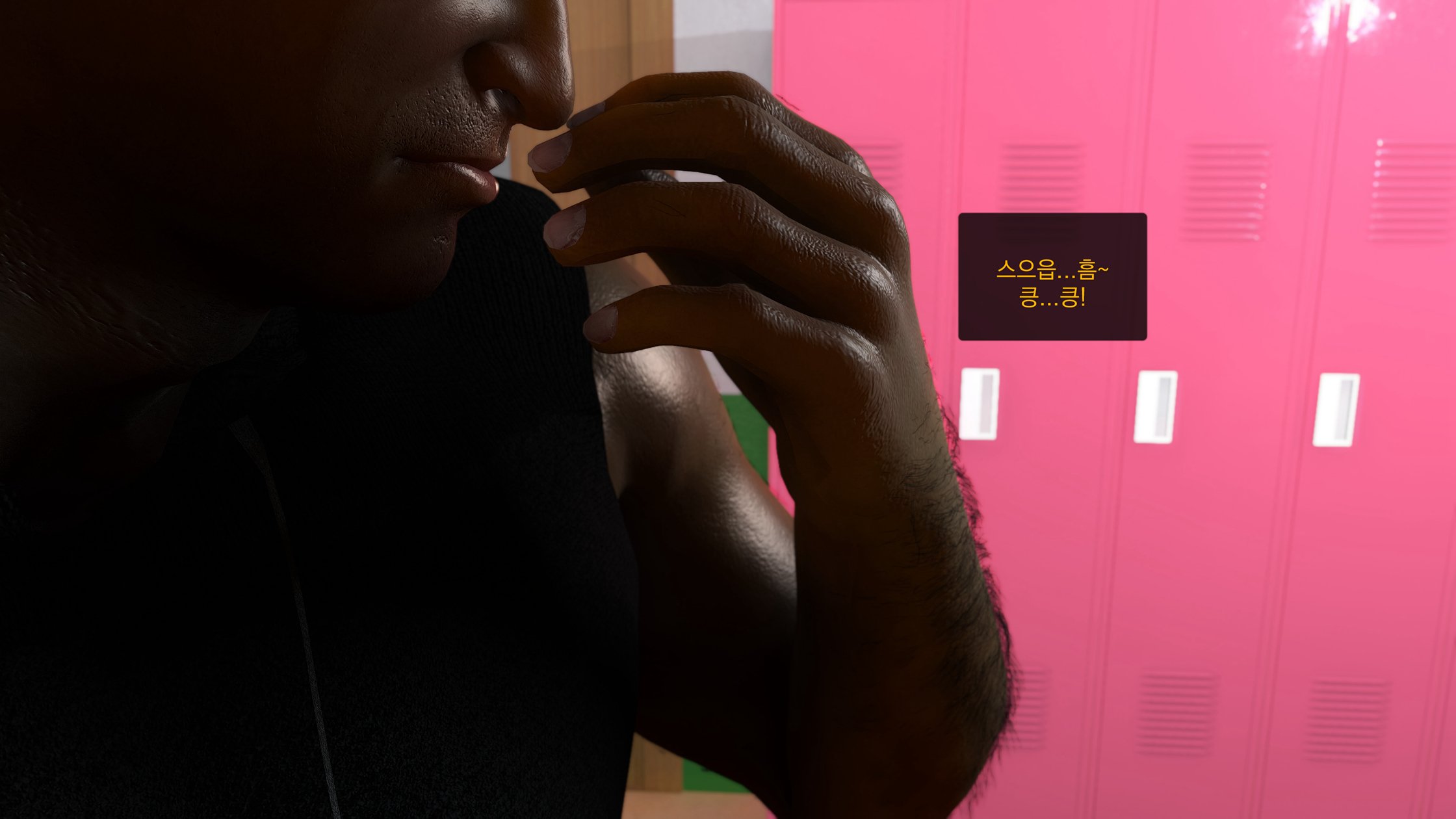 0242