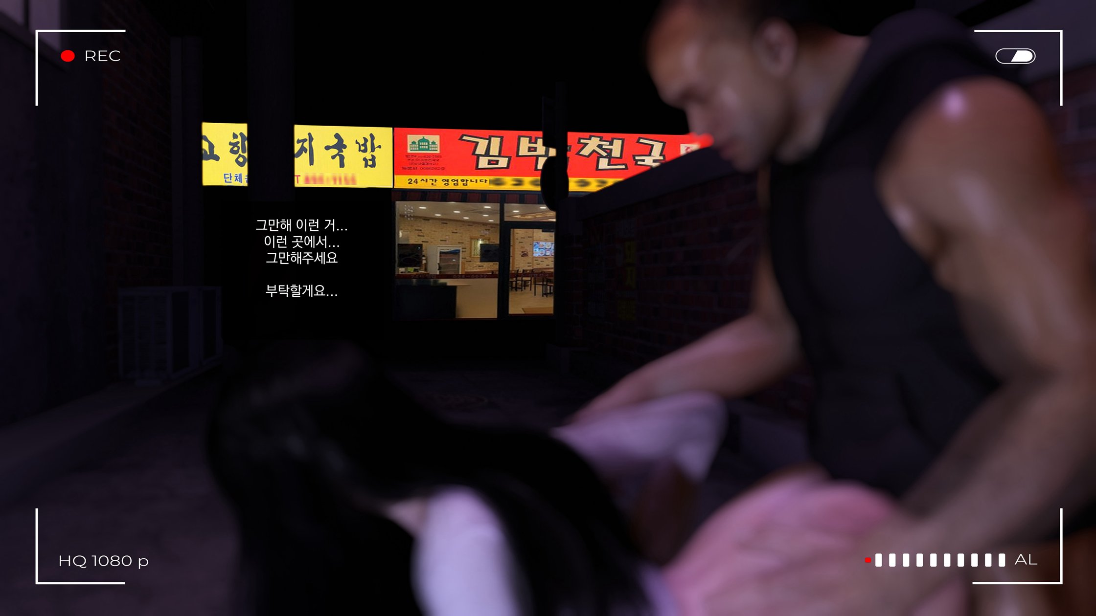 0340