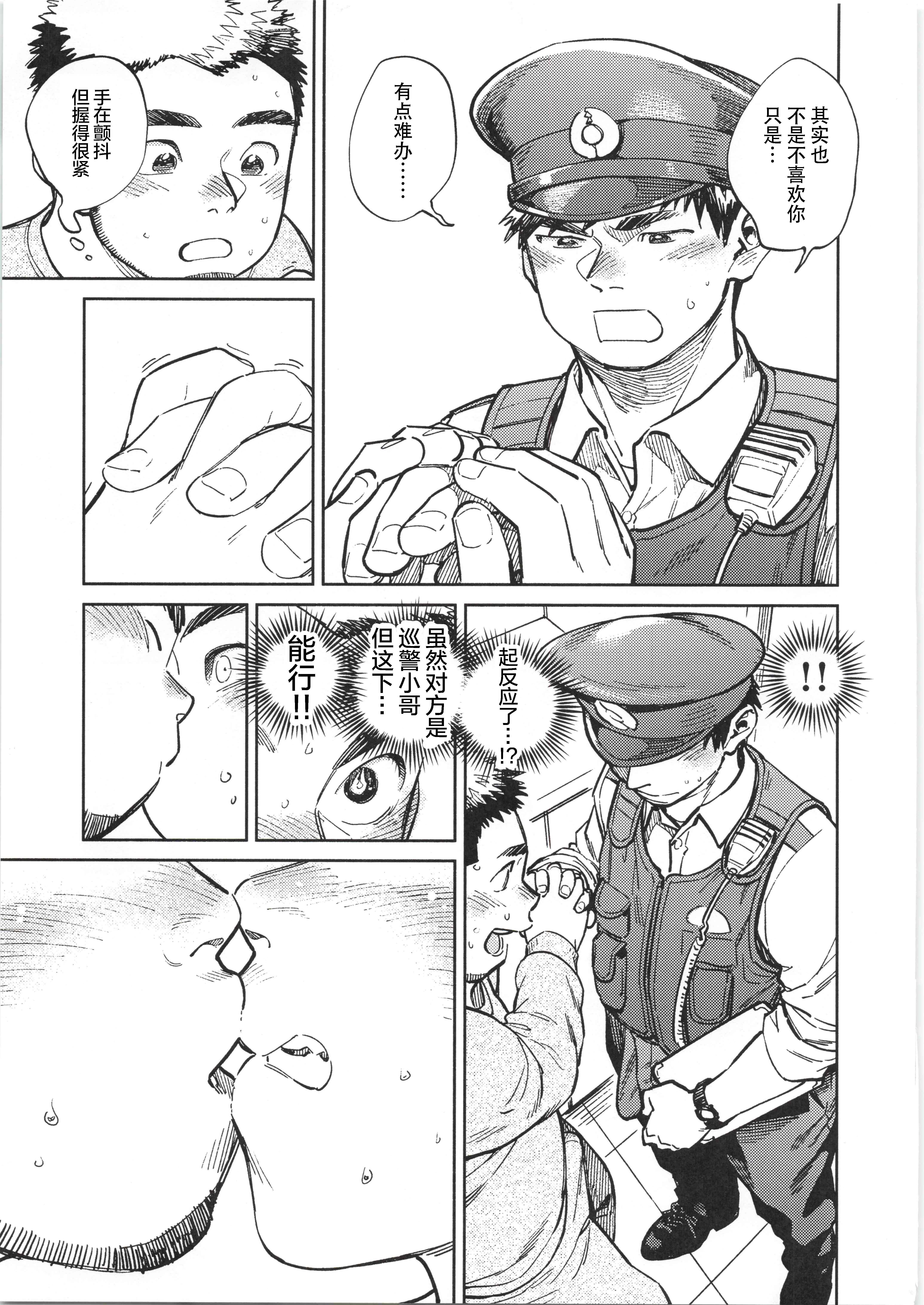 0020