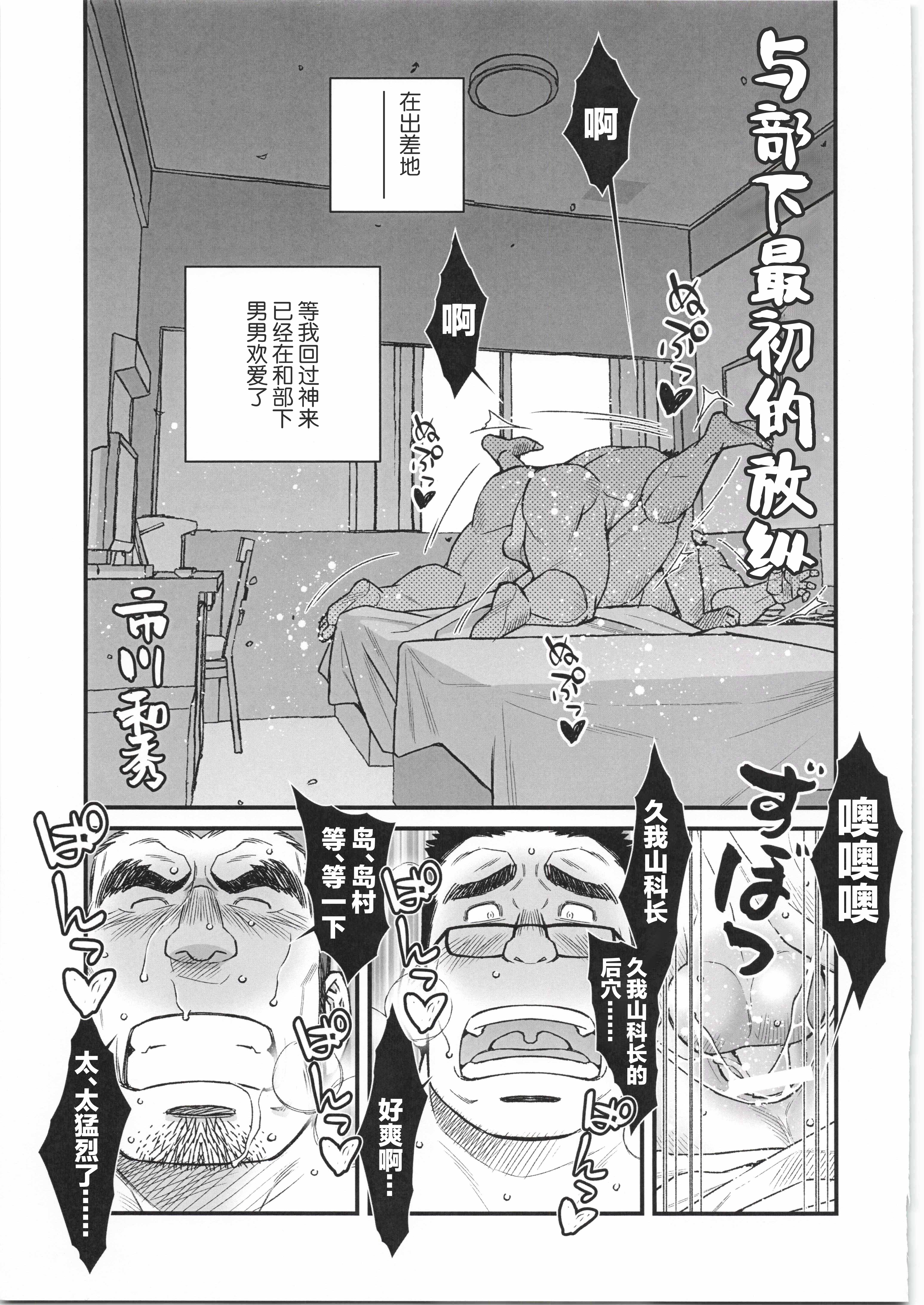 0050