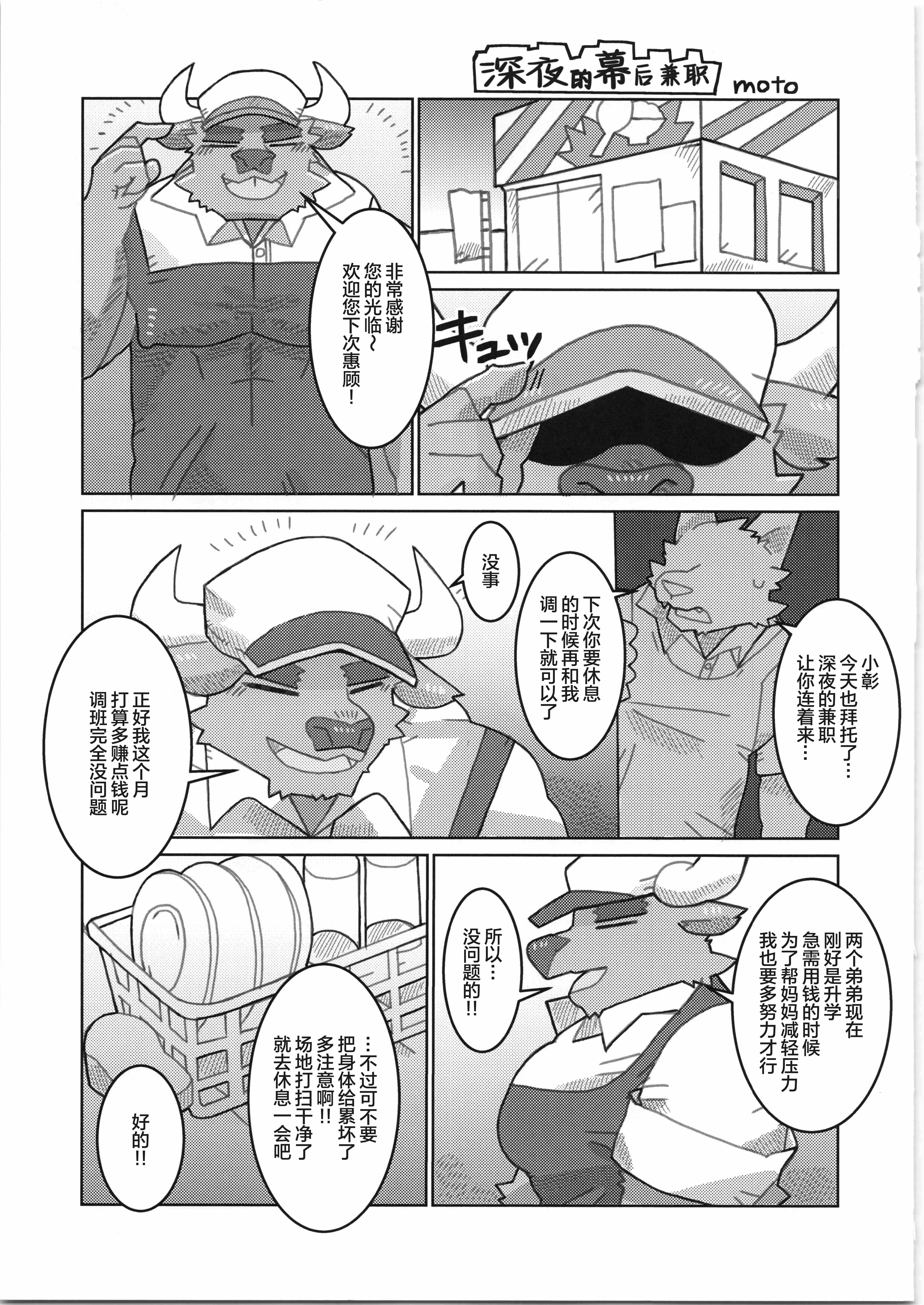 0070