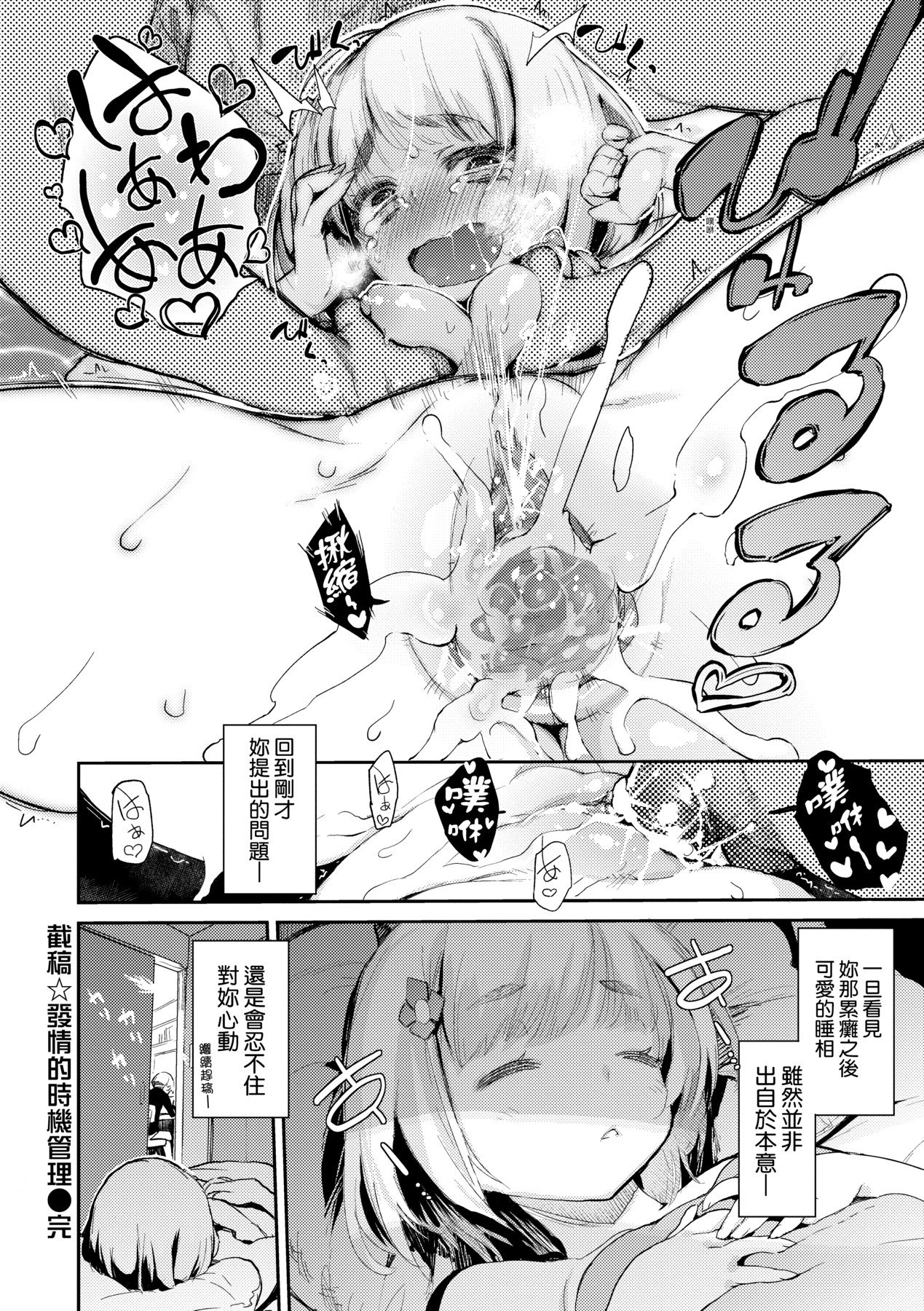 a_040