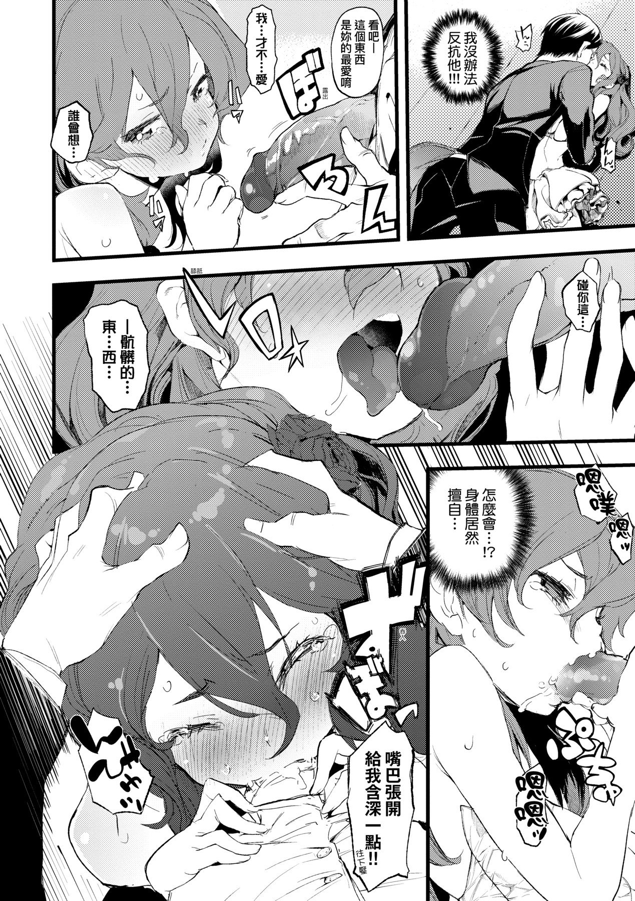 a_116