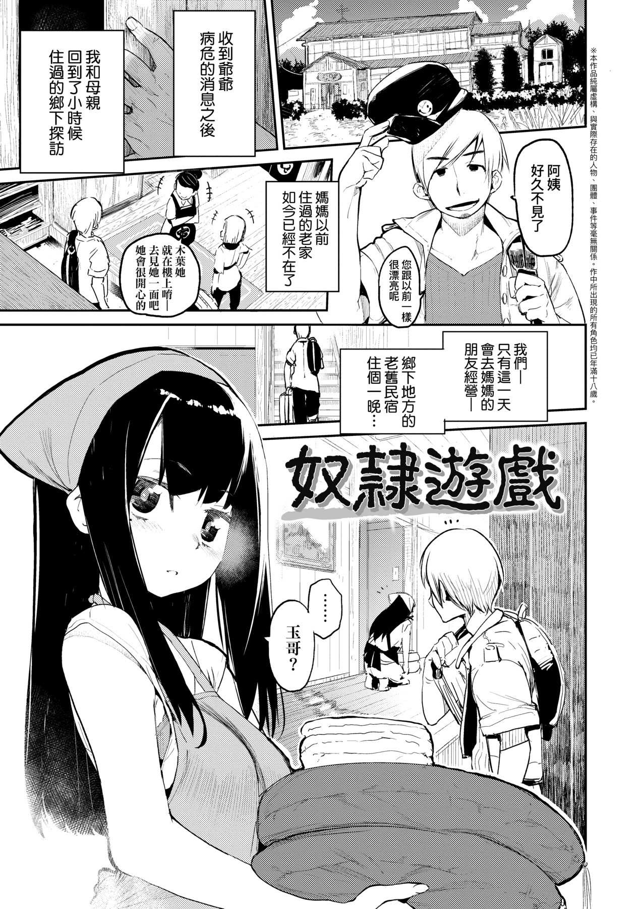 a_127