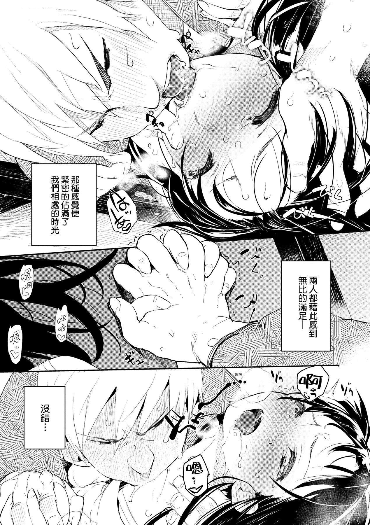 a_133