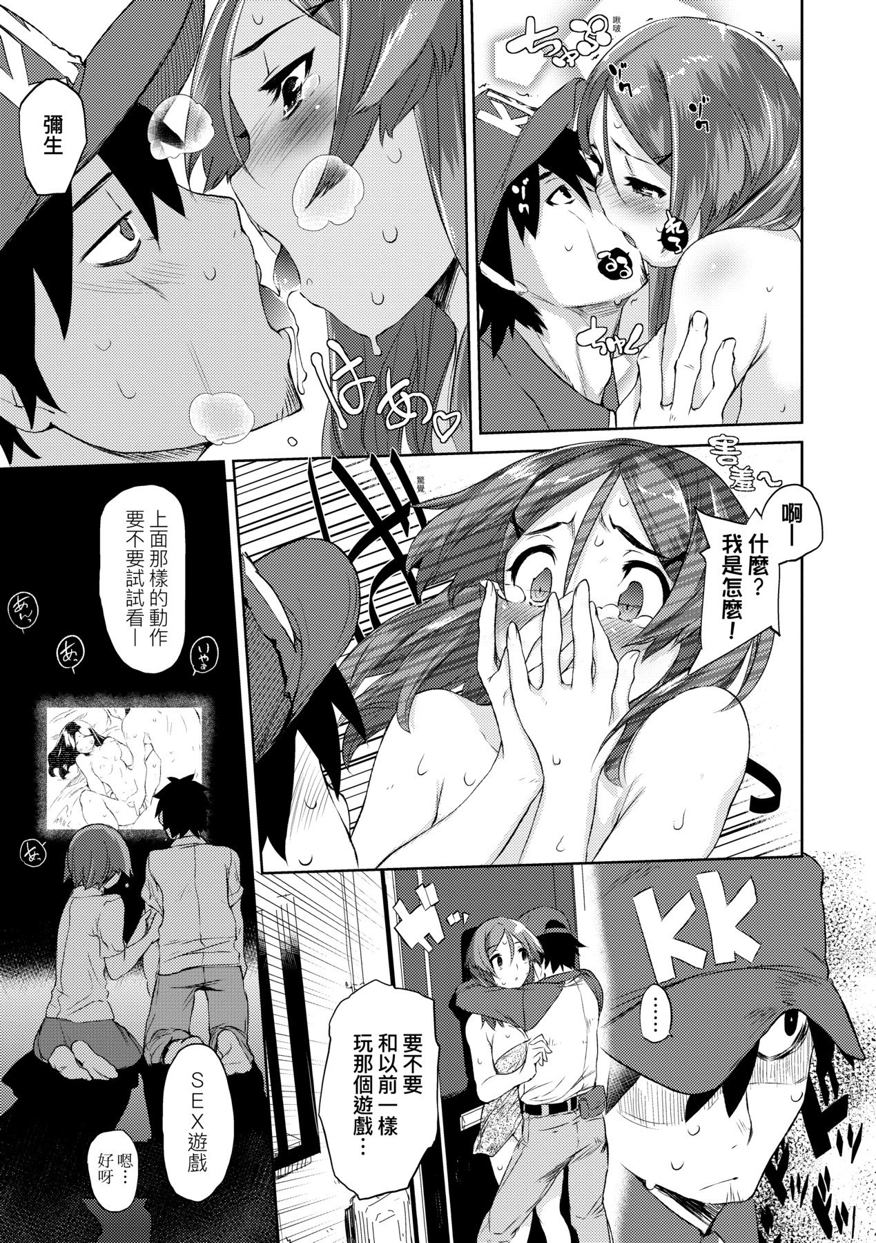 a_151