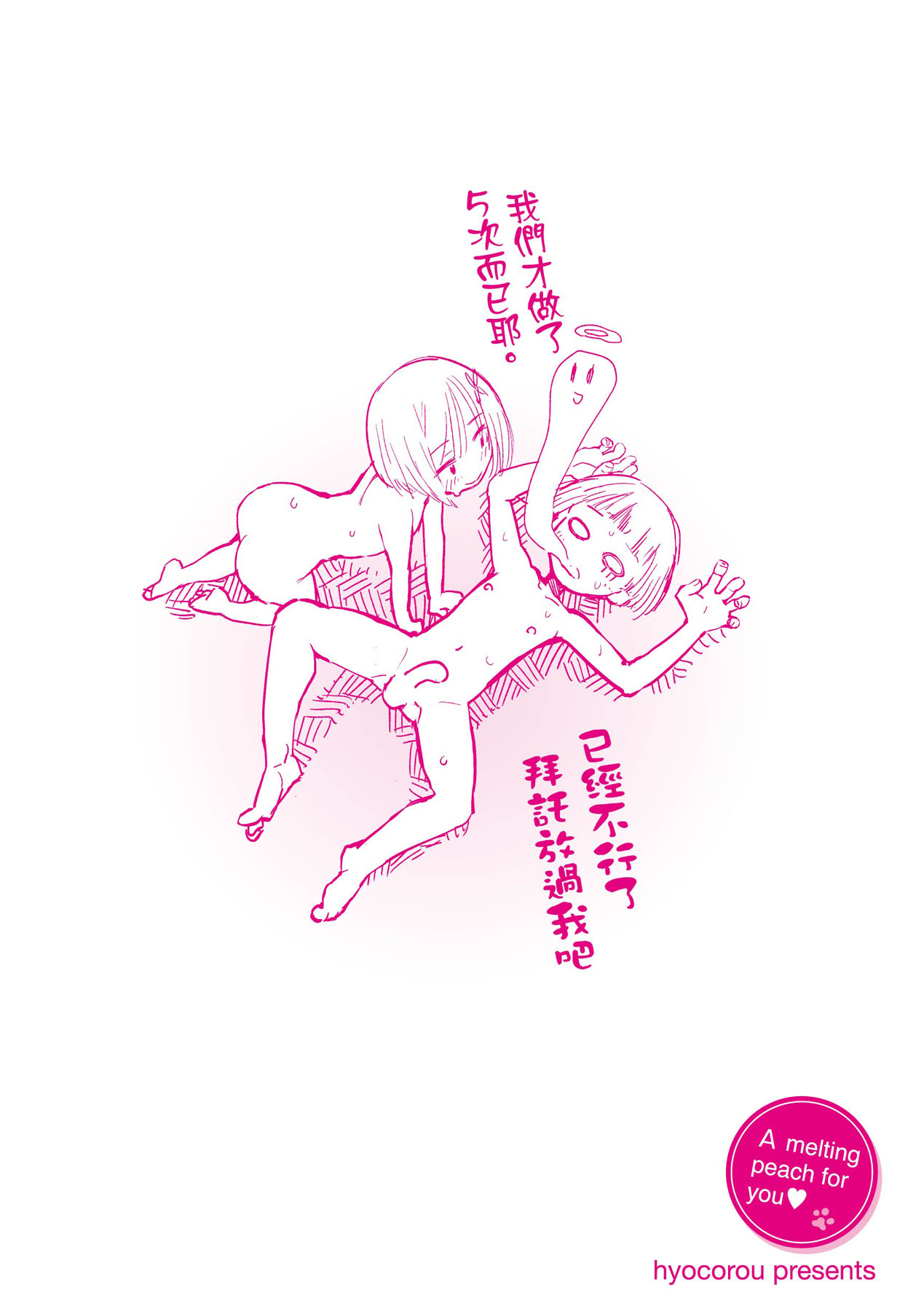 e_002