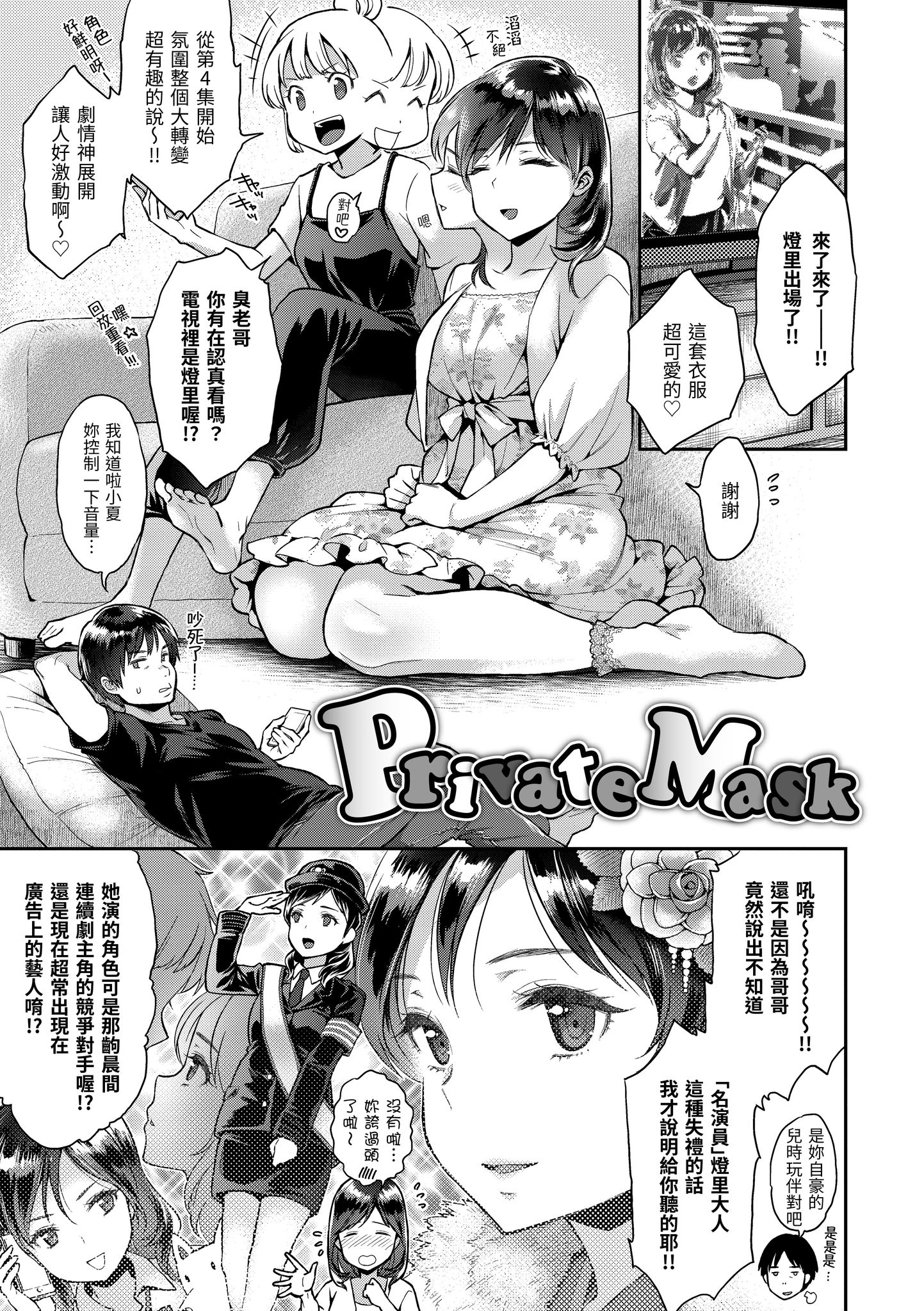 i_044