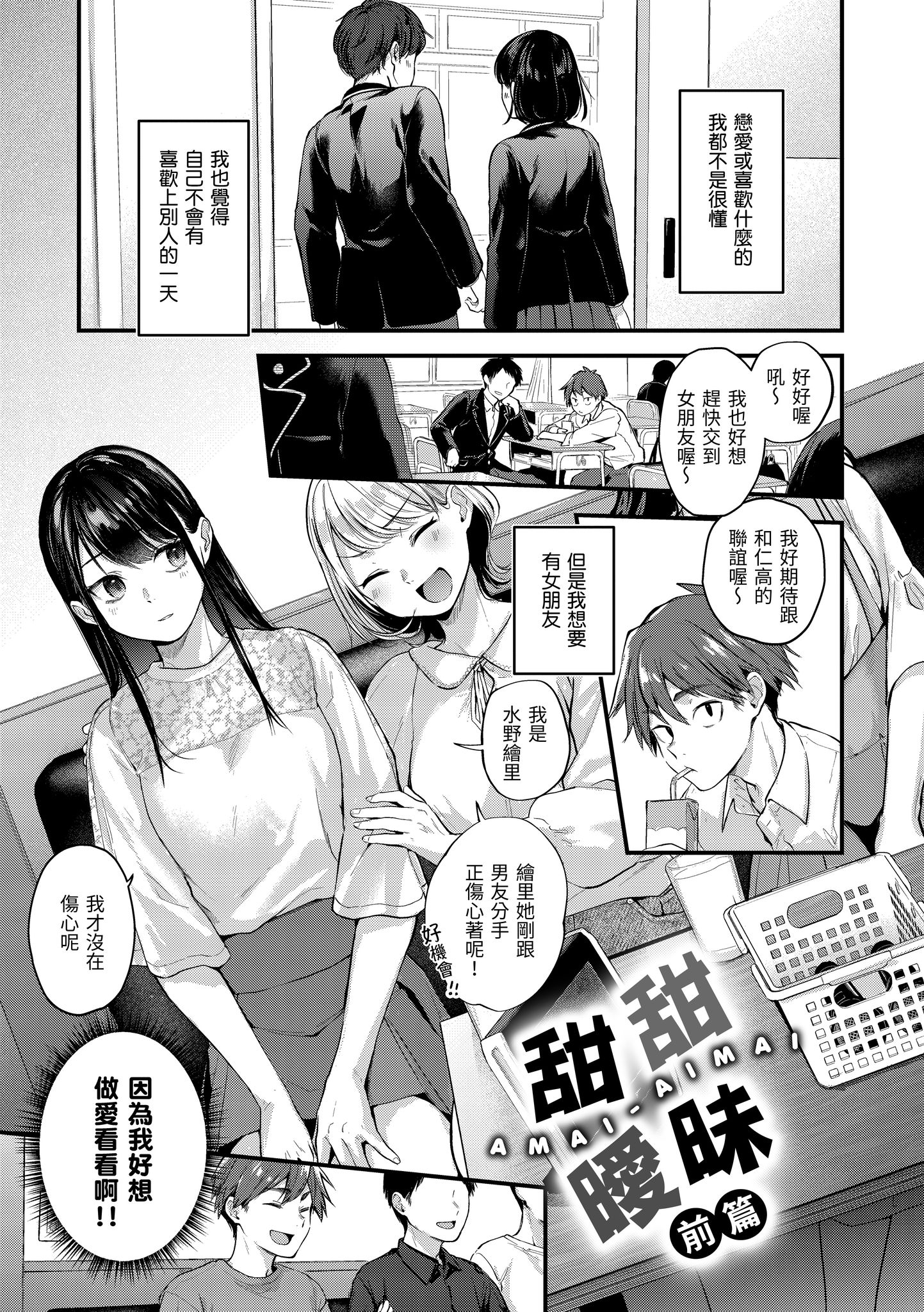 Kira_045_045