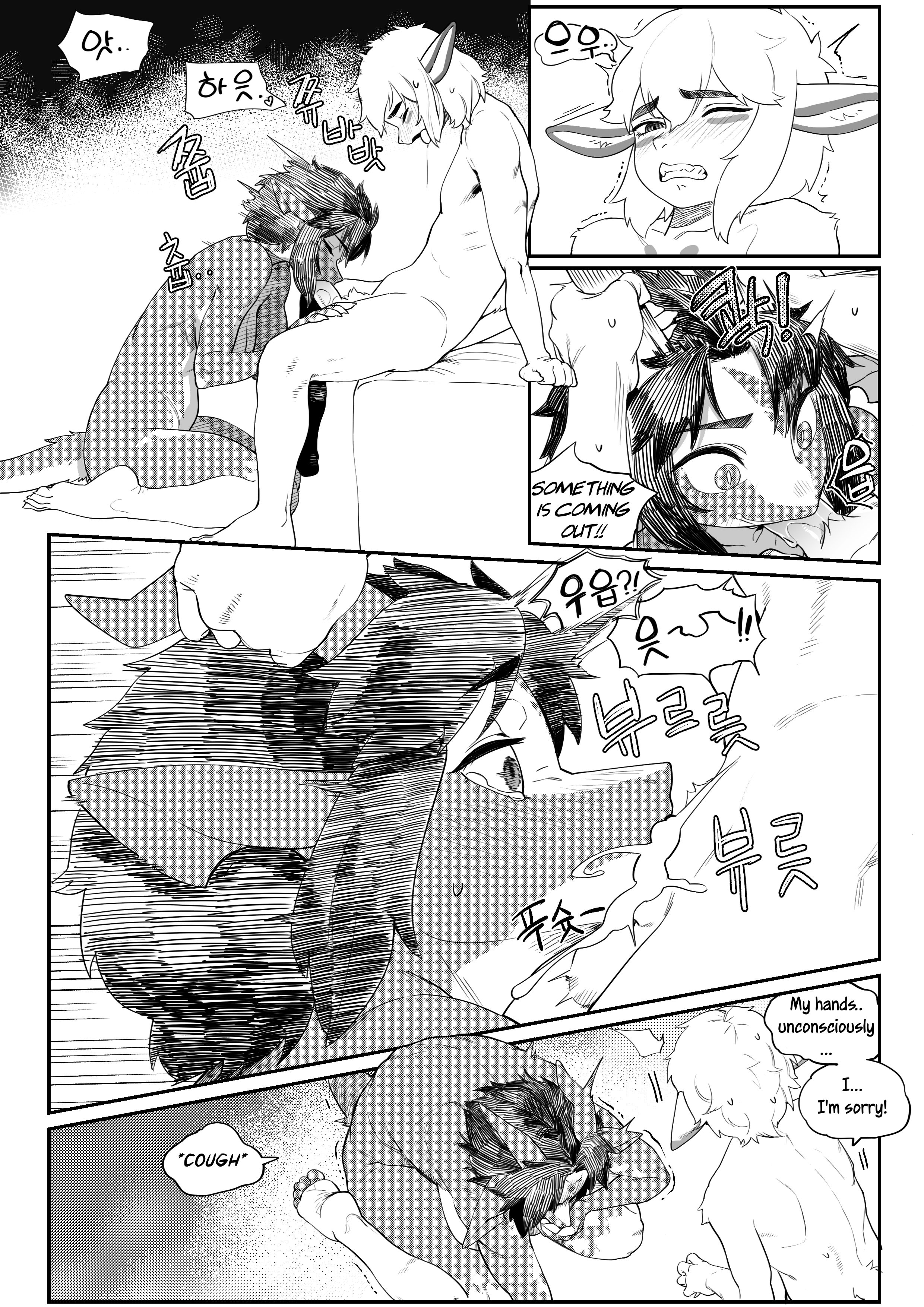 08